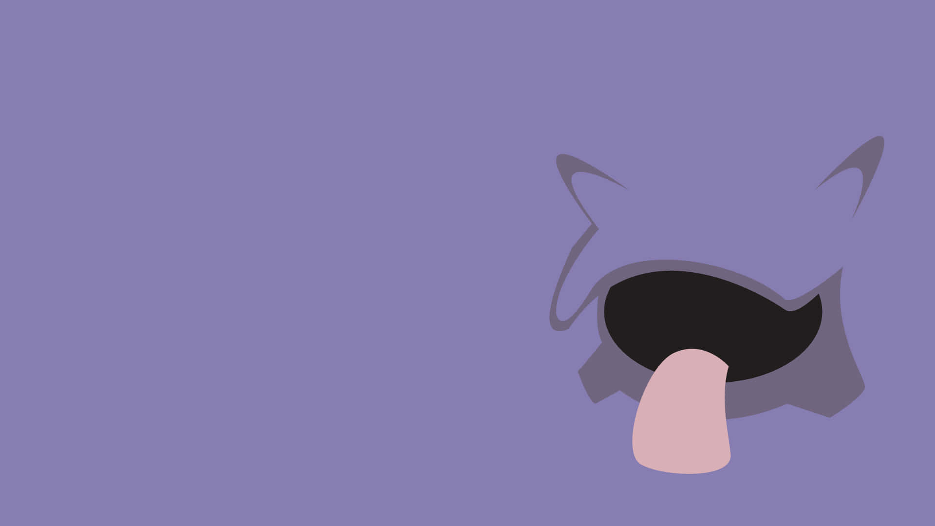 Shellder Simple Minimalistic Background
