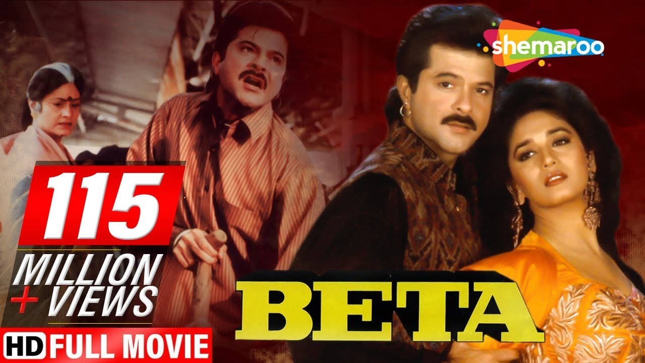 Shemaroo Beta Movie