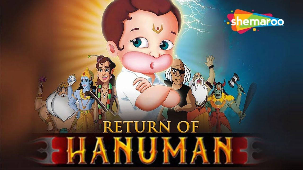 Shemaroo Return Of Hanuman