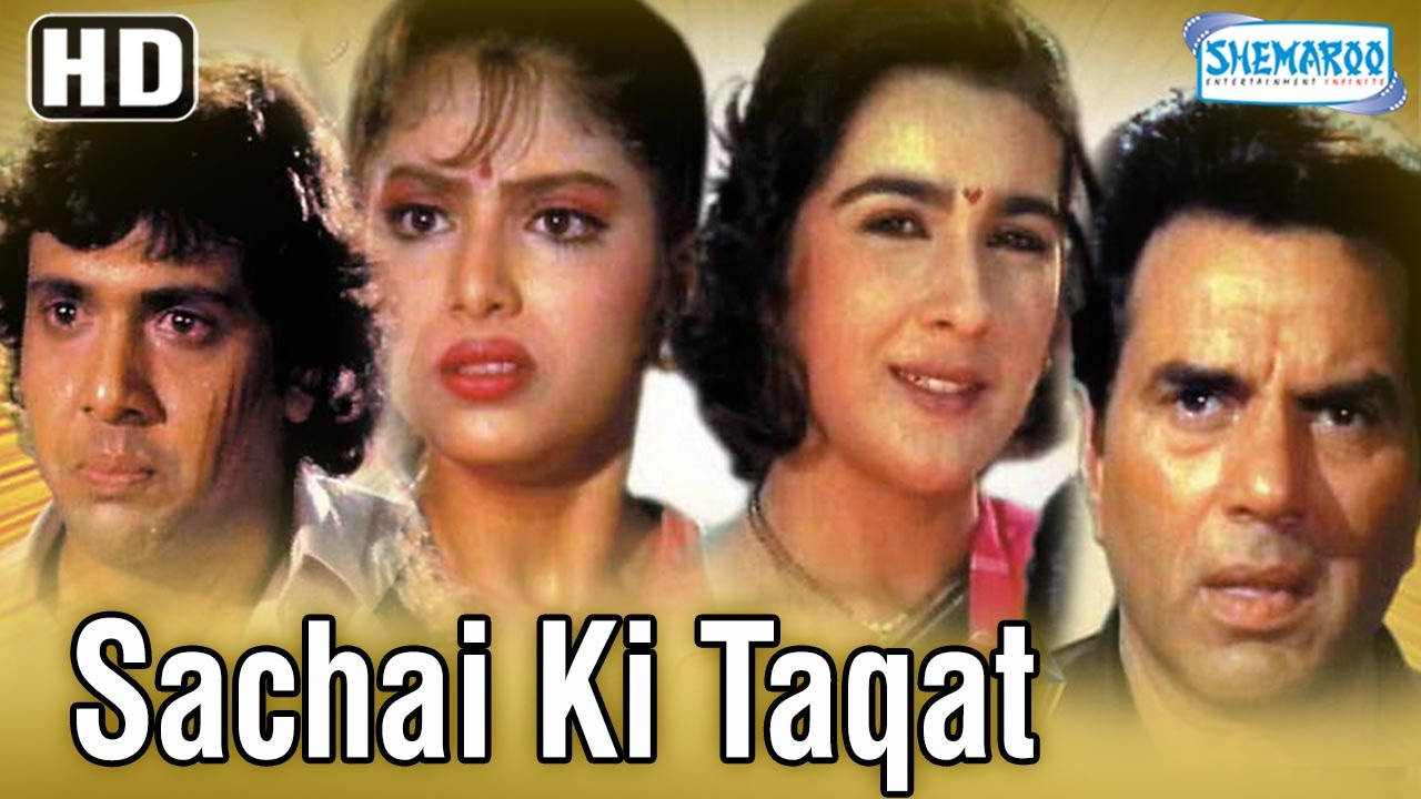 Shemaroo Sachai Ki Taqat Movie