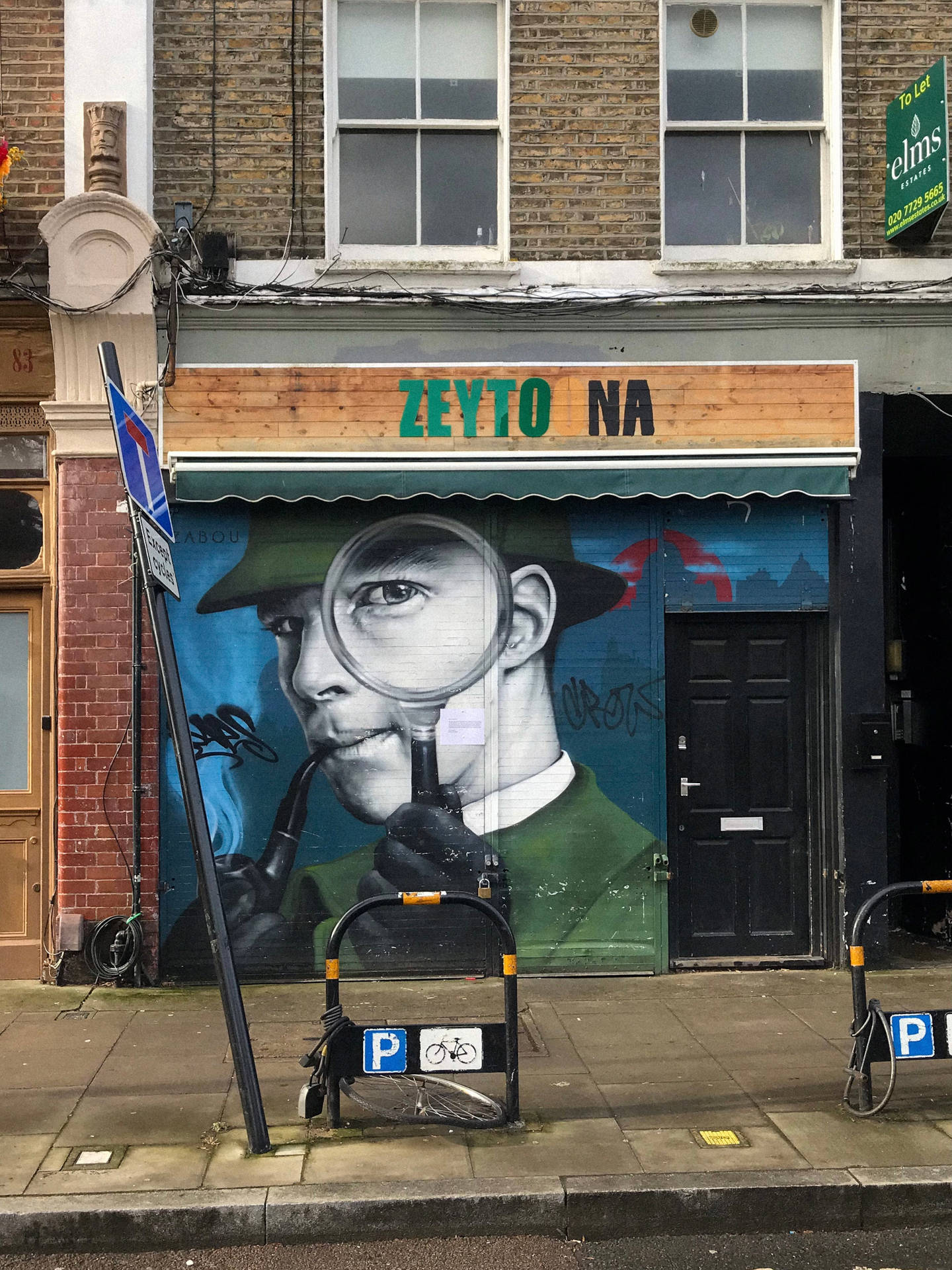 Sherlock Holmes Street Painting Background