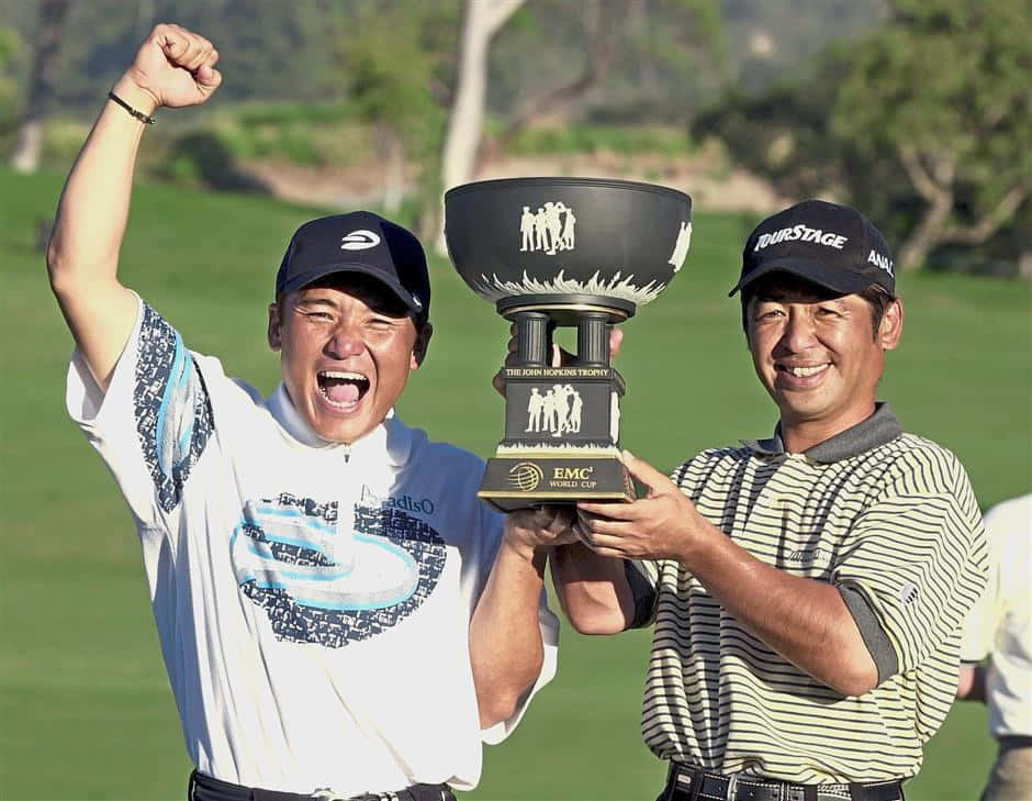 Shigeki Maruyama And Toshimitsu Izawa