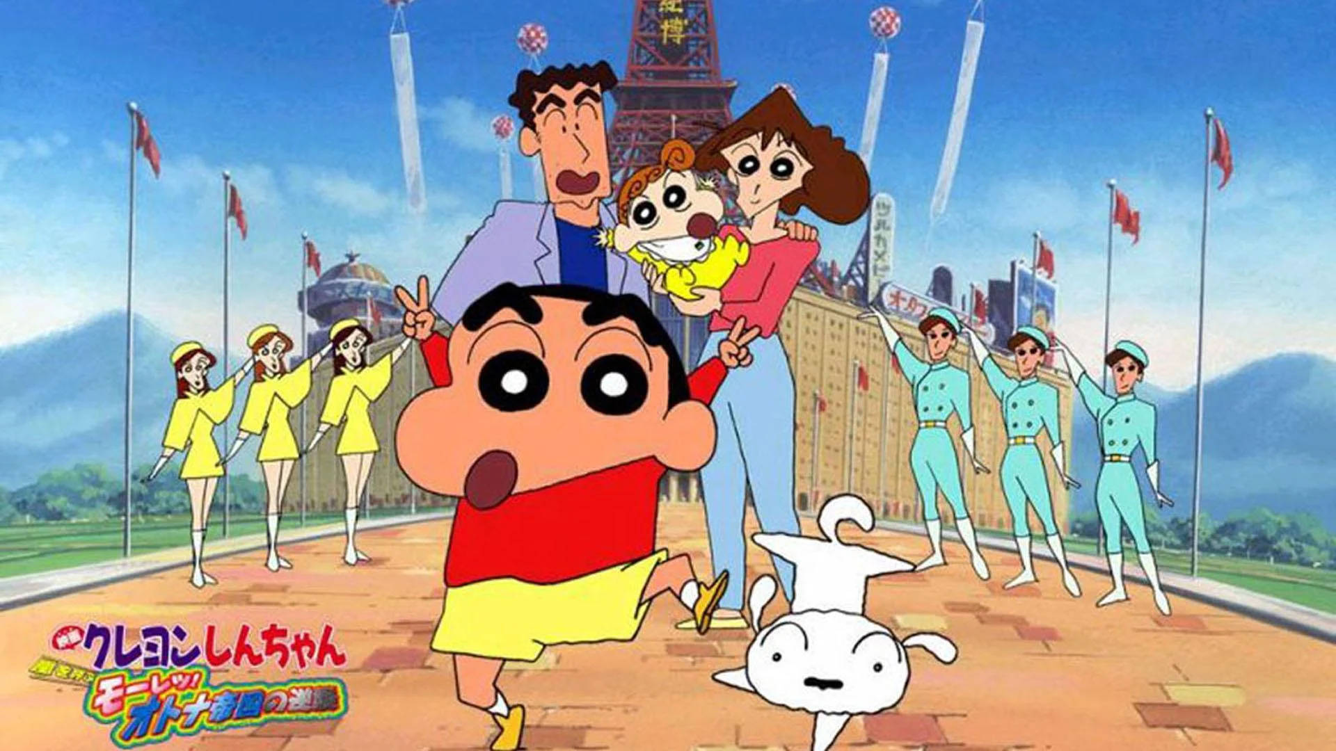 Shin Chan And Family At Park Background