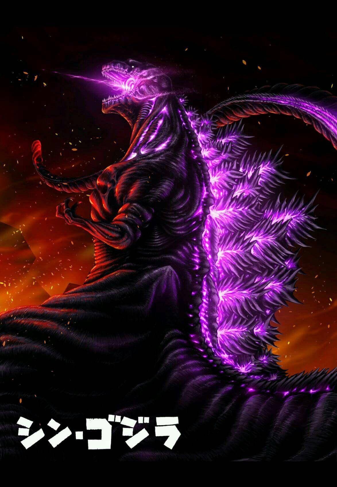Shin Godzilla Charging Purple Atomic Breath Background