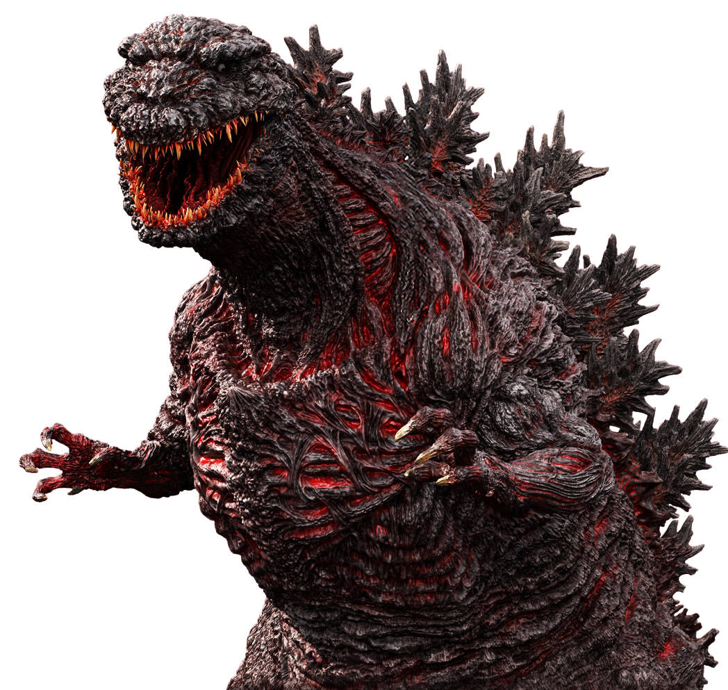 Shin Godzilla Grotesque Illustration 2016