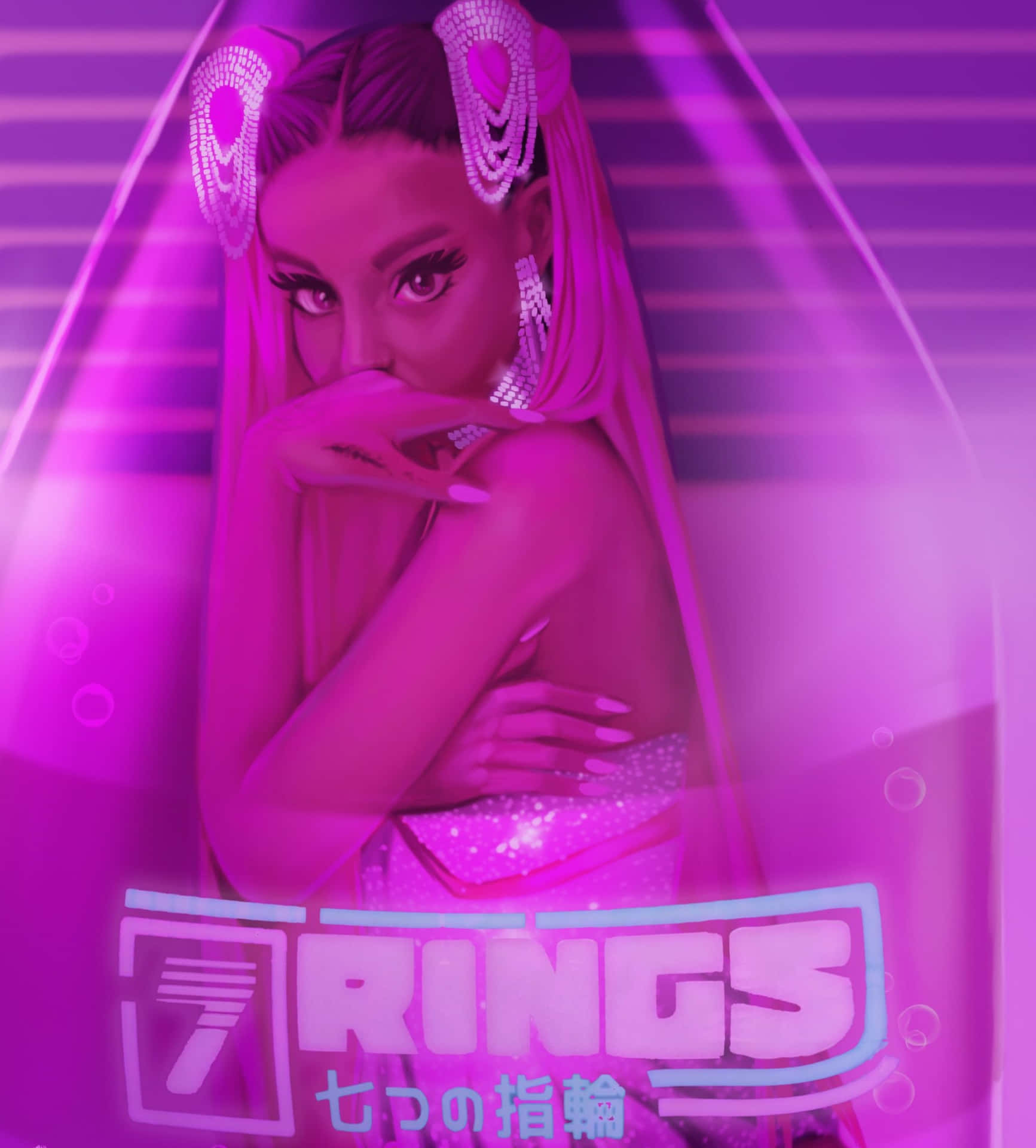 'shine Bright Like A 7 Rings' - Ariana Grande Background