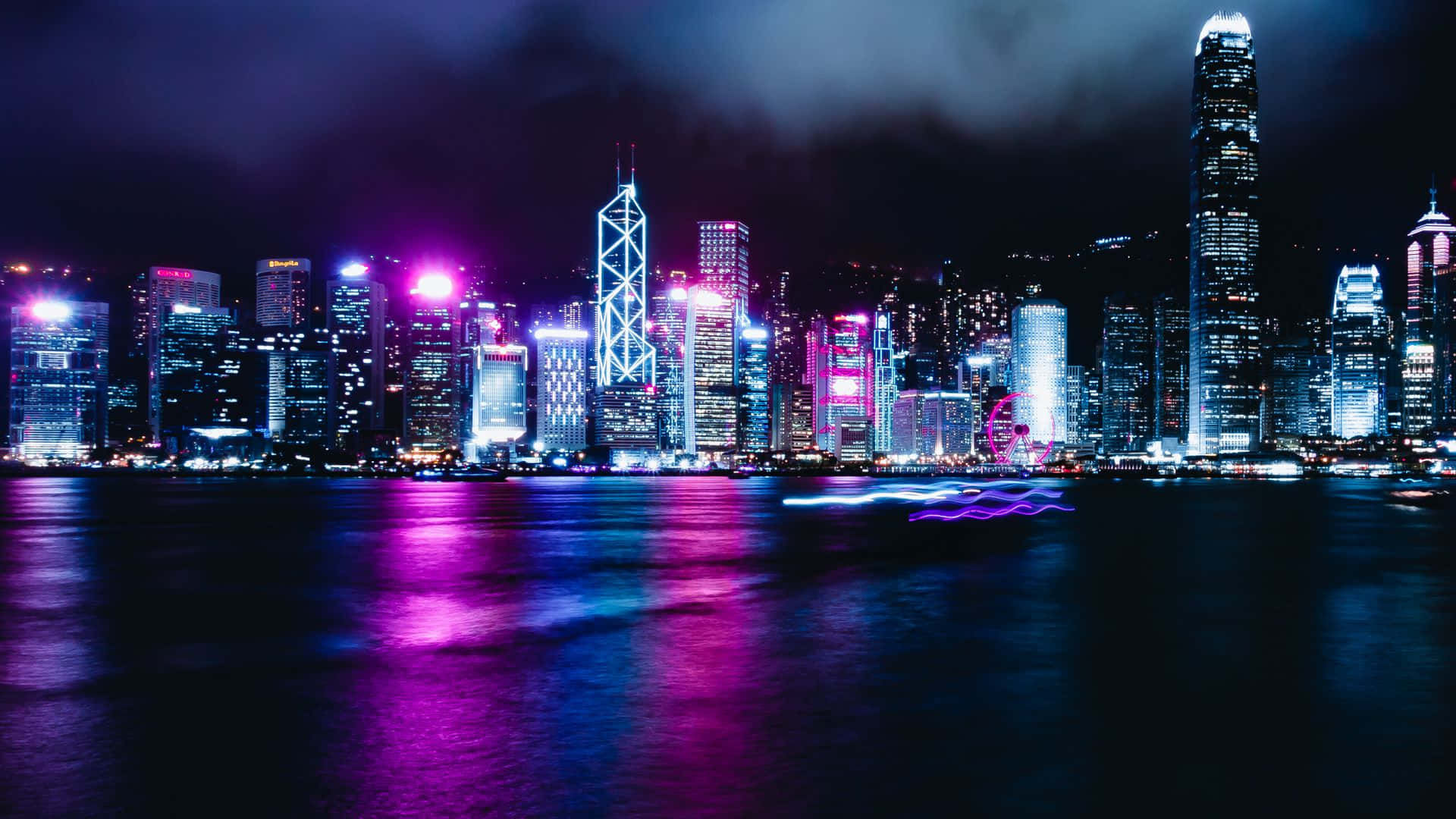 Shine Bright Like A Neon Sign Background
