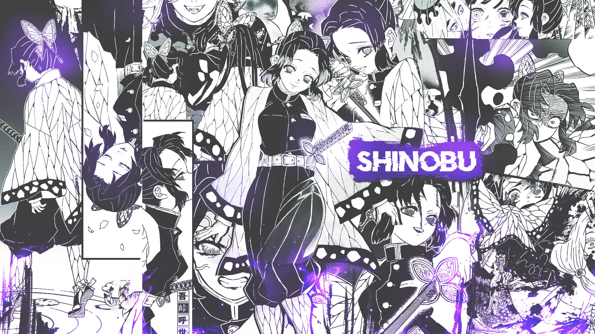 Shinobu Manga Art Collage Background