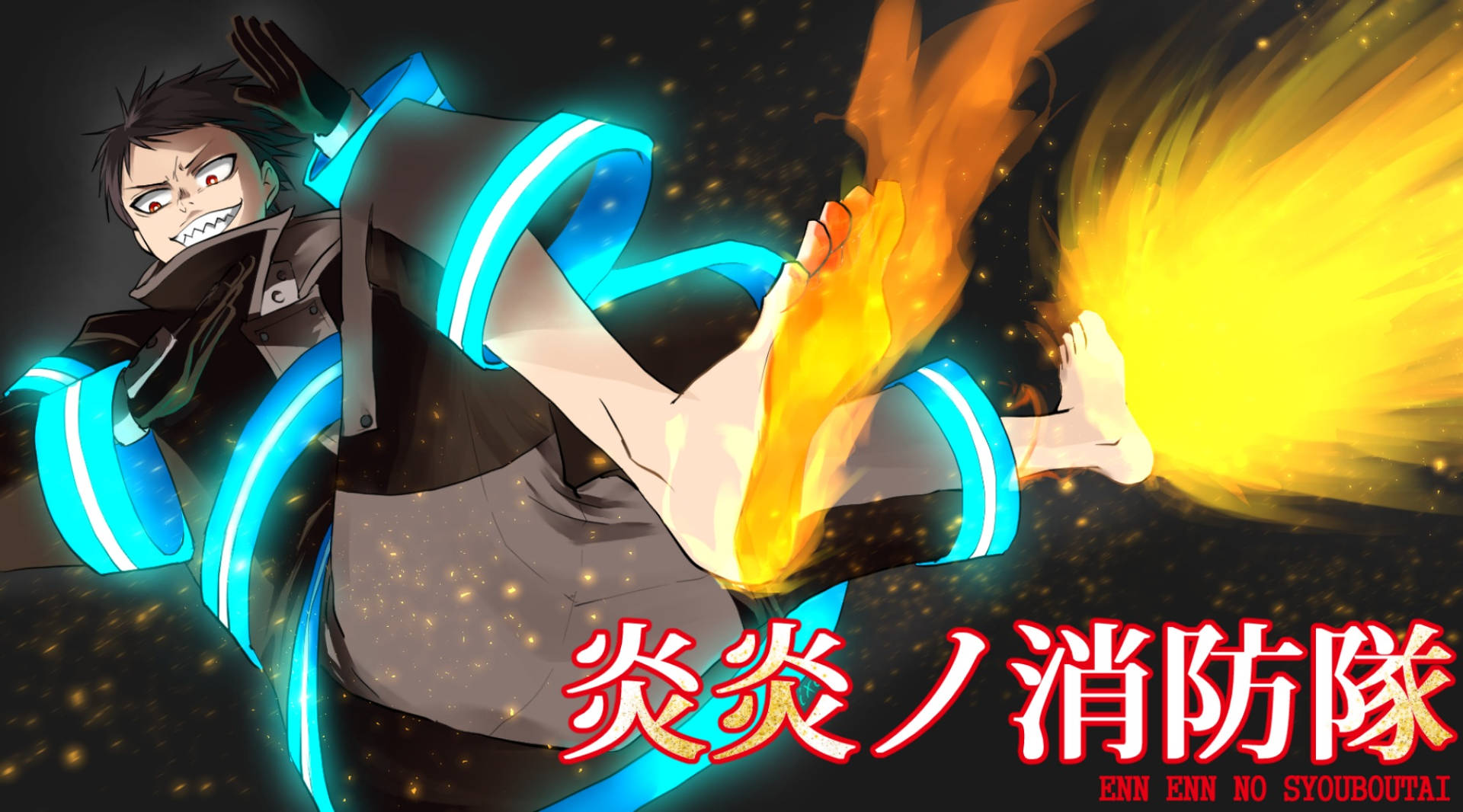 Shinra Kusakabe Feet On Fire Background