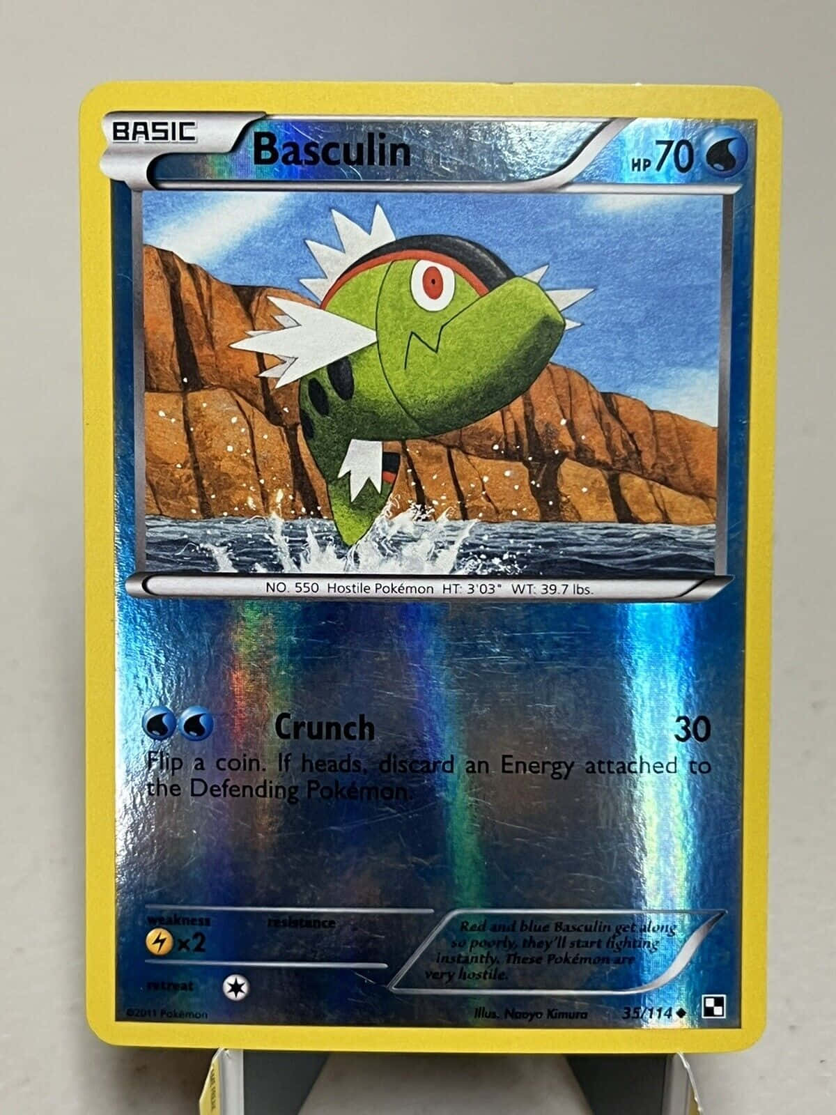 Shiny Basculin Card Background