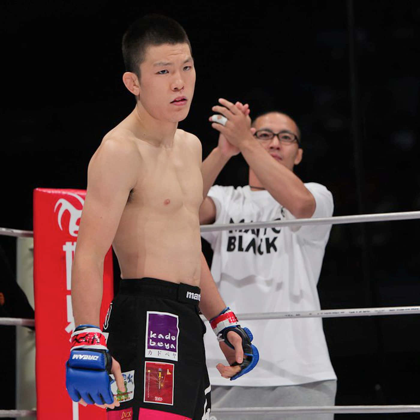 Shinya Aoki Coach Cheer Prepare For Fight Background