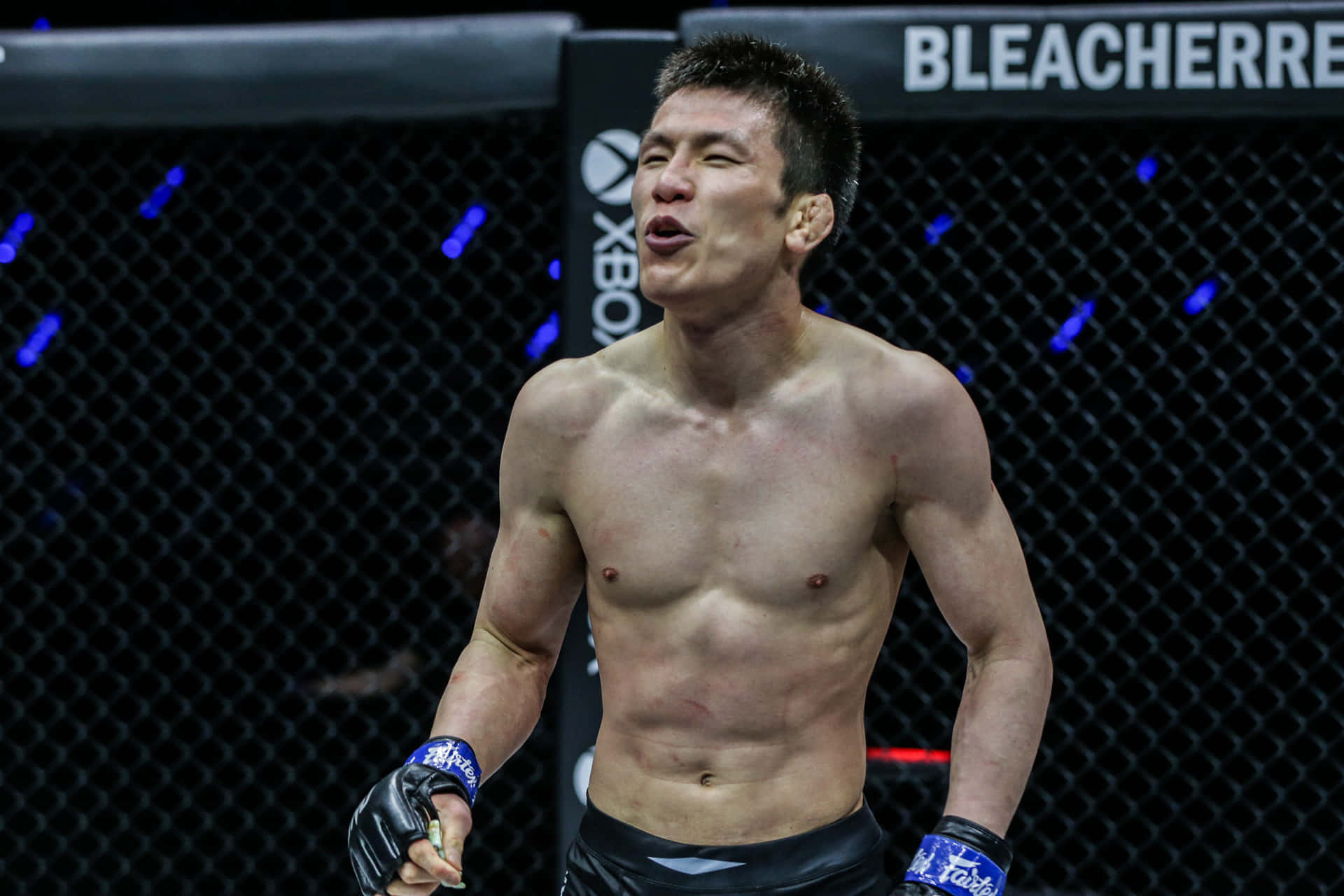 Shinya Aoki Excited One Championship Lightweight Division Background