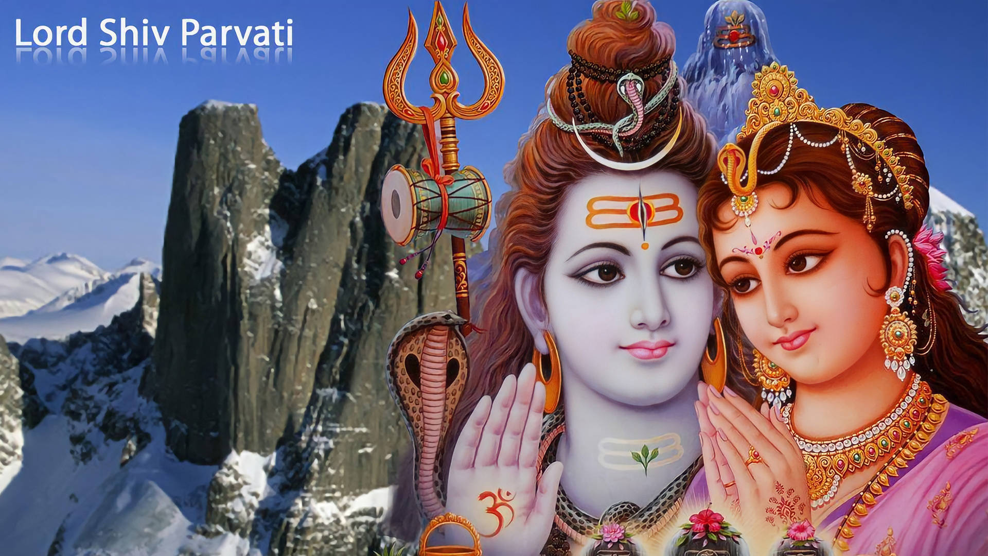 Shiv Parvati Hd Gazing Each Other Background