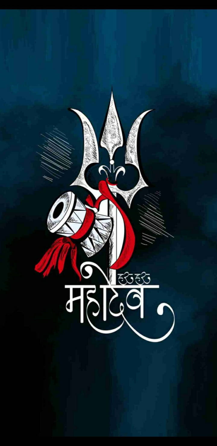Shiva Iphone Trishula Damaru And Sash Background