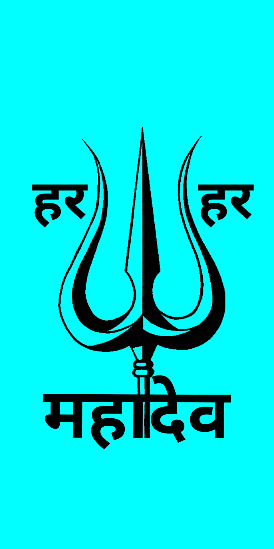 Shiva Iphone Trishula On Blue Background