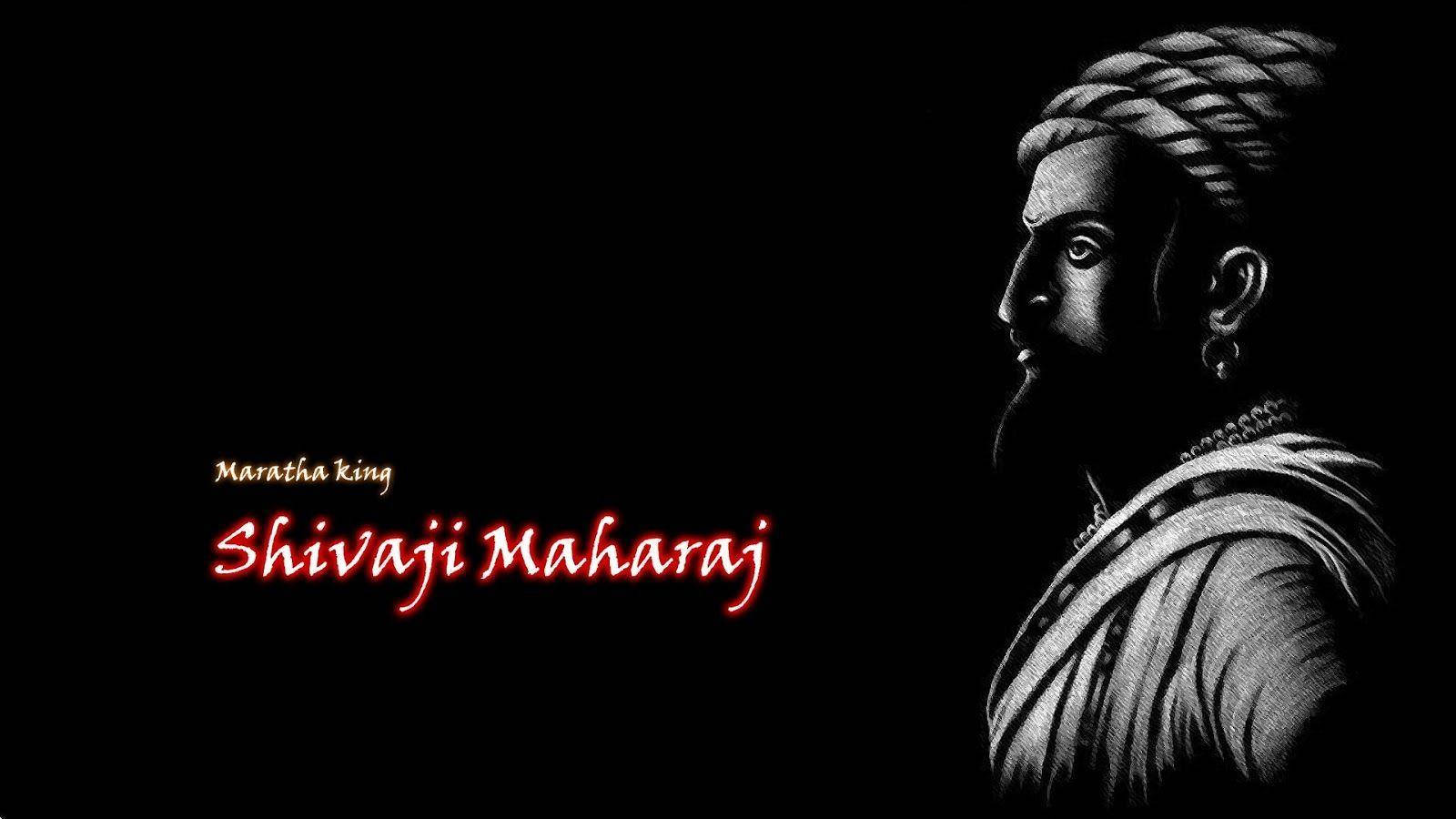 Shivaji Maharaj Maratha King Hd Background