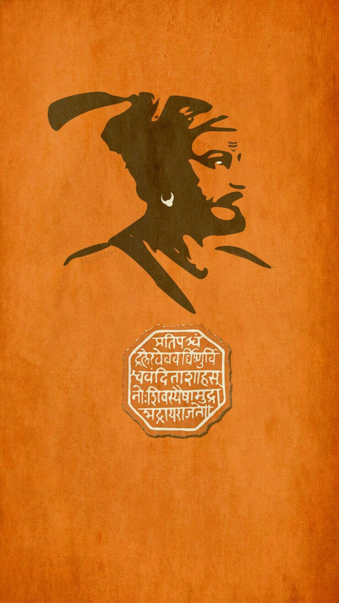 Shivaji Maharaj Paint Art On Orange Wall Hd Background