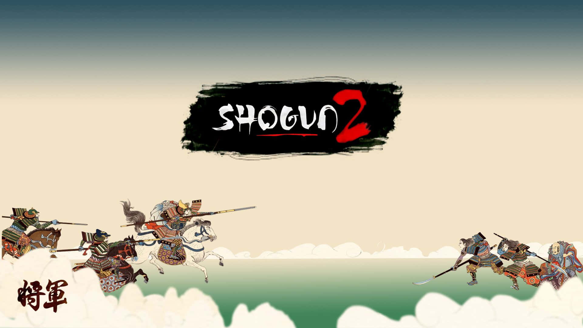 Shogun 2 - Screenshot Thumbnail Background