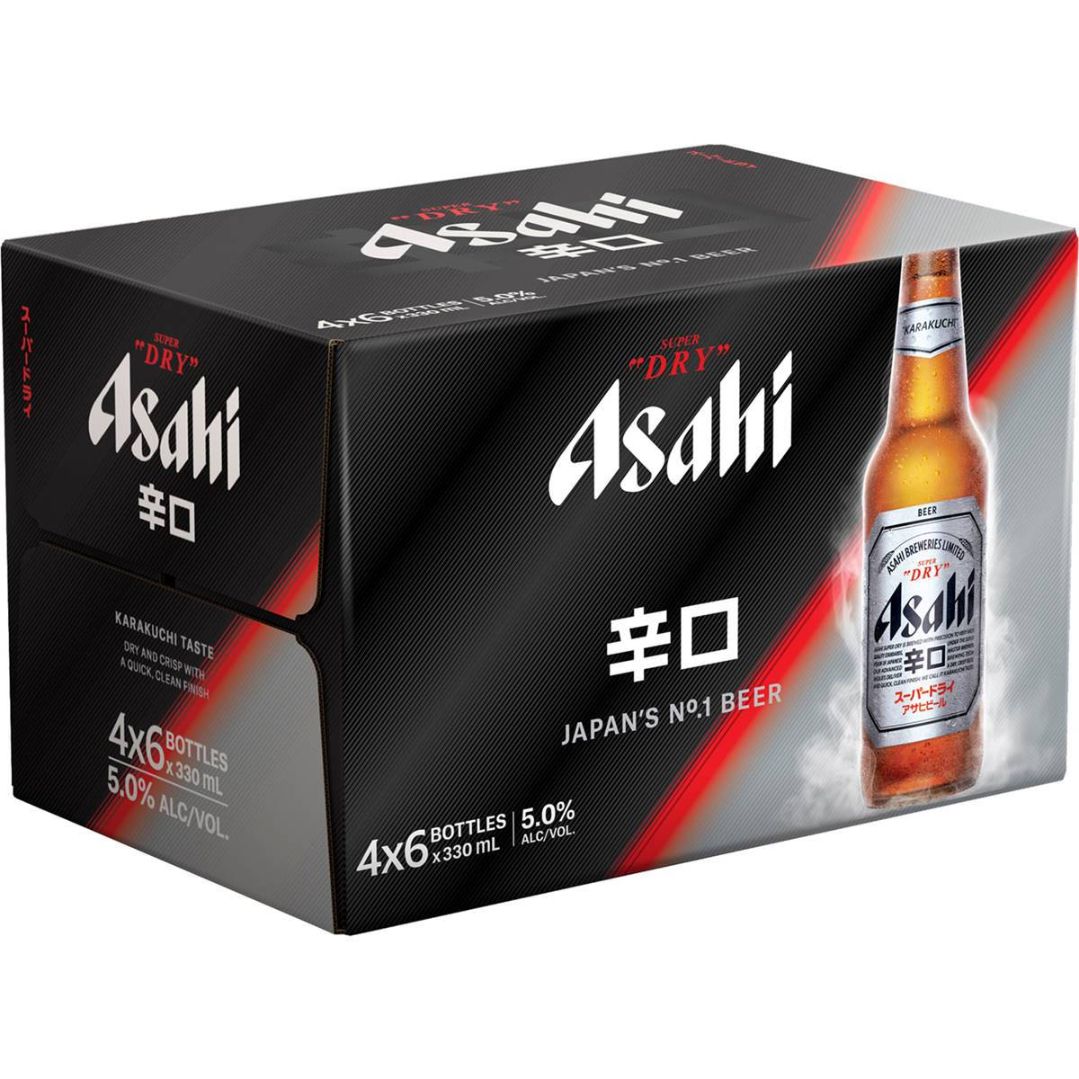 Shop Online Asahi Super Dry Background