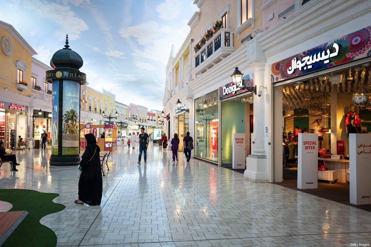 Shopping Galleria In Qatar Background