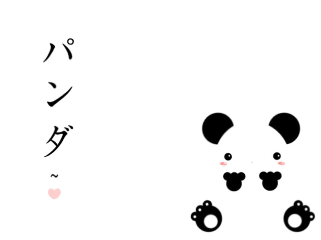 Show Your Love To Kawaii Panda! Background