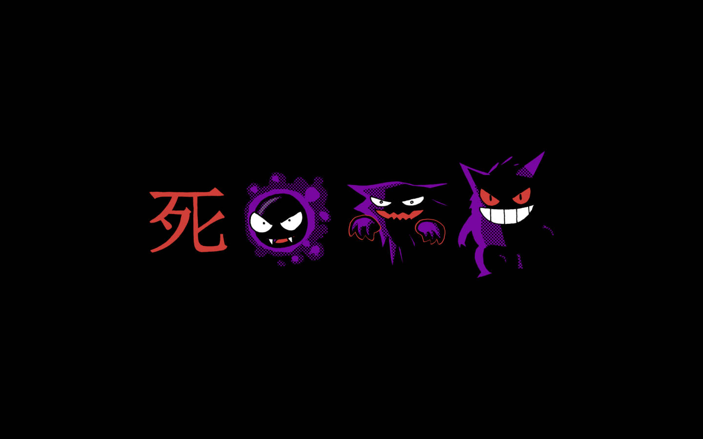 Show Your Power! Evolution Of The Powerful Gengar.