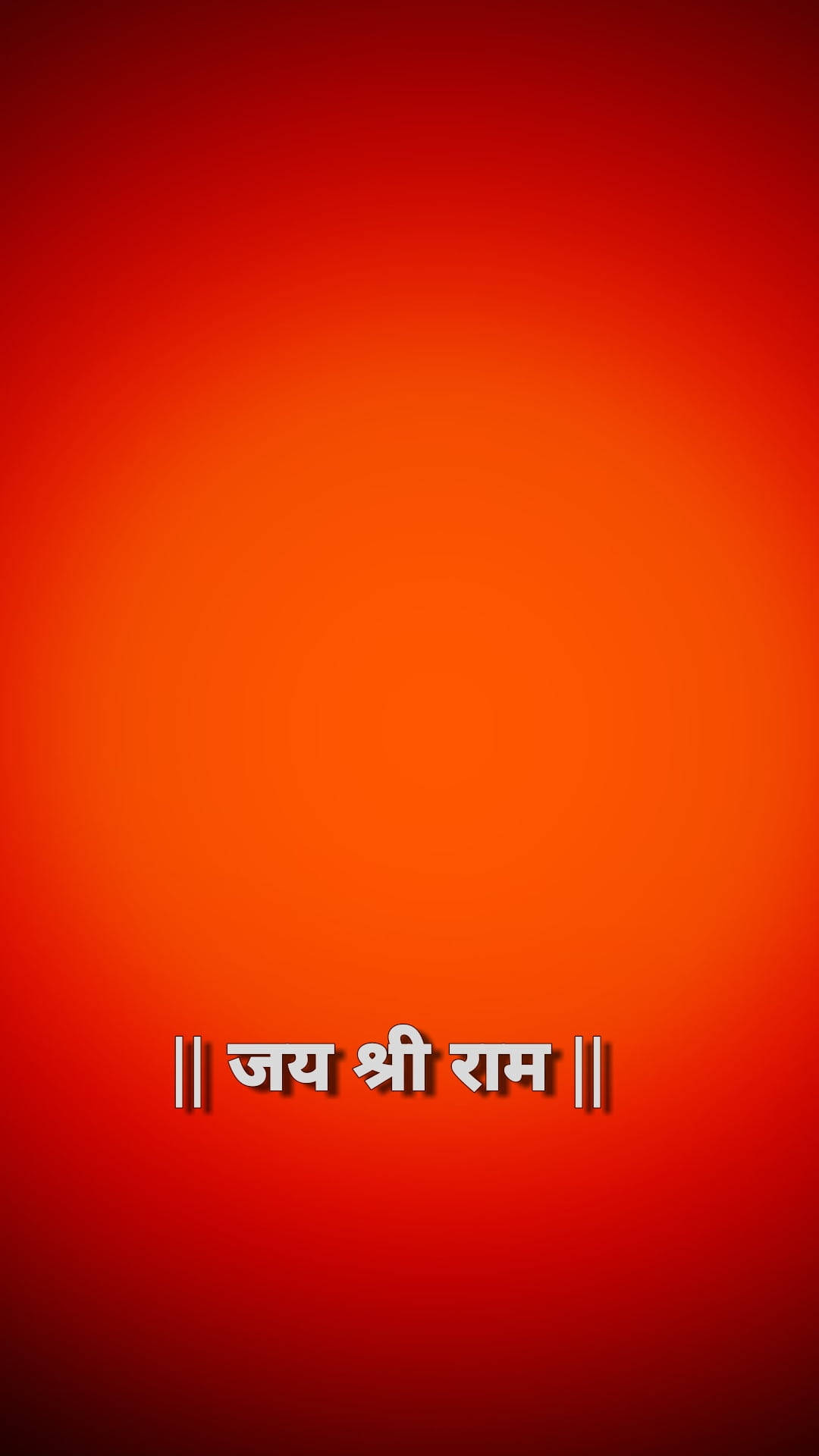 Shree Ram Orange Quote Background