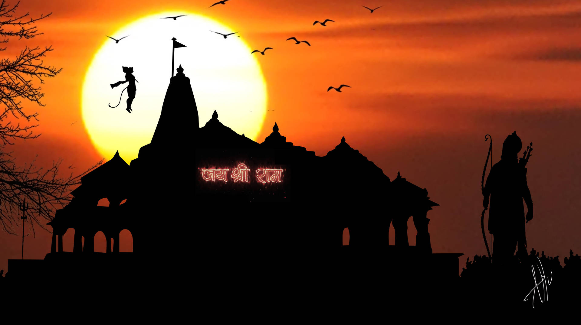 Shree Ram Temple Sunset Background