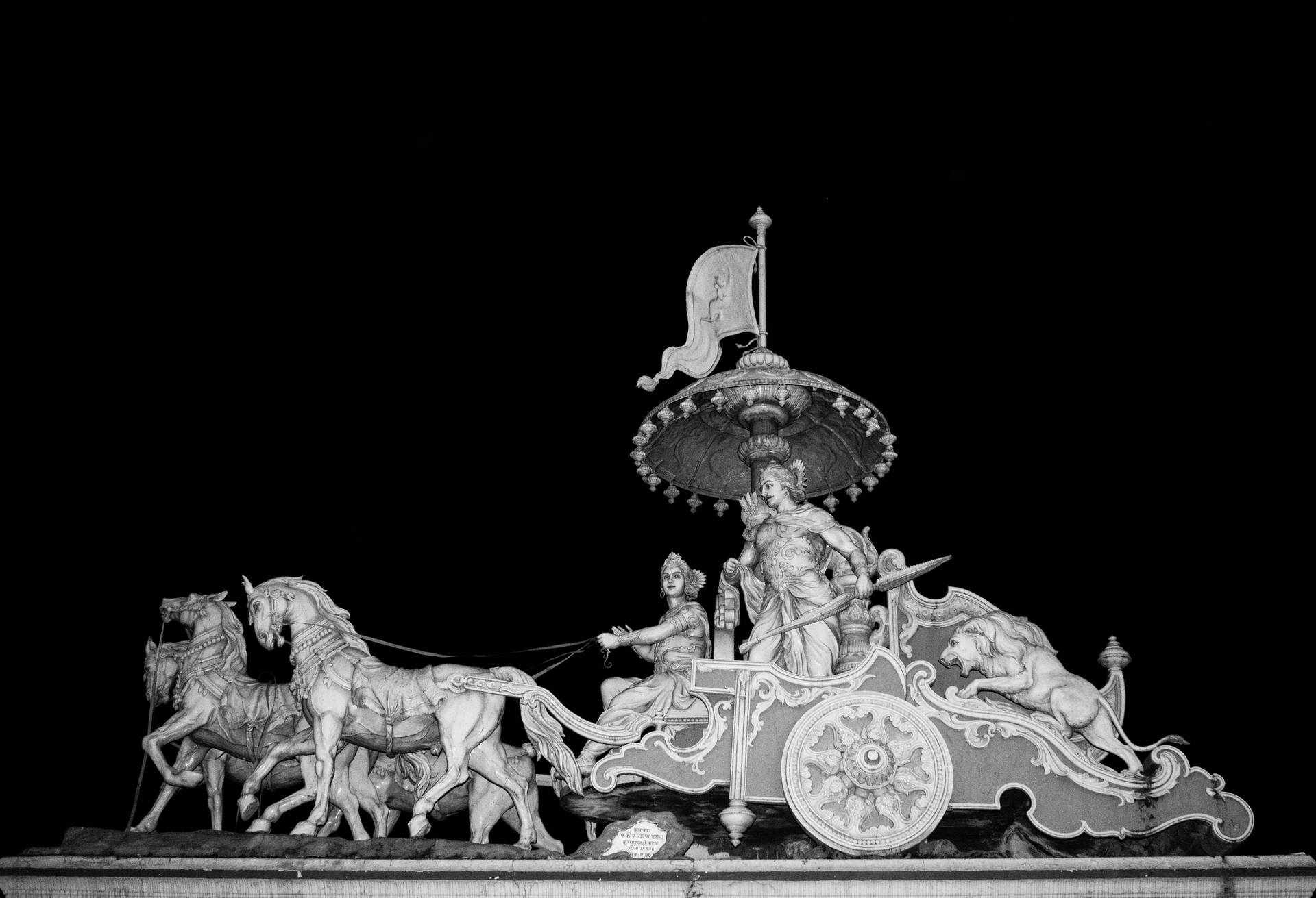 Shri Krishna Silver Chariot Sculpture Background
