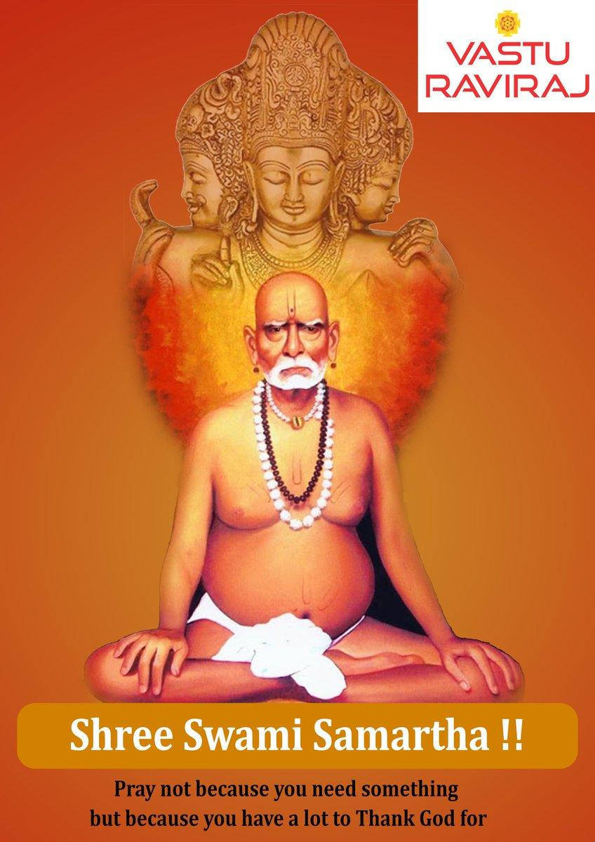Shri Swami Samarth And Dattatreya On Orange Background Background