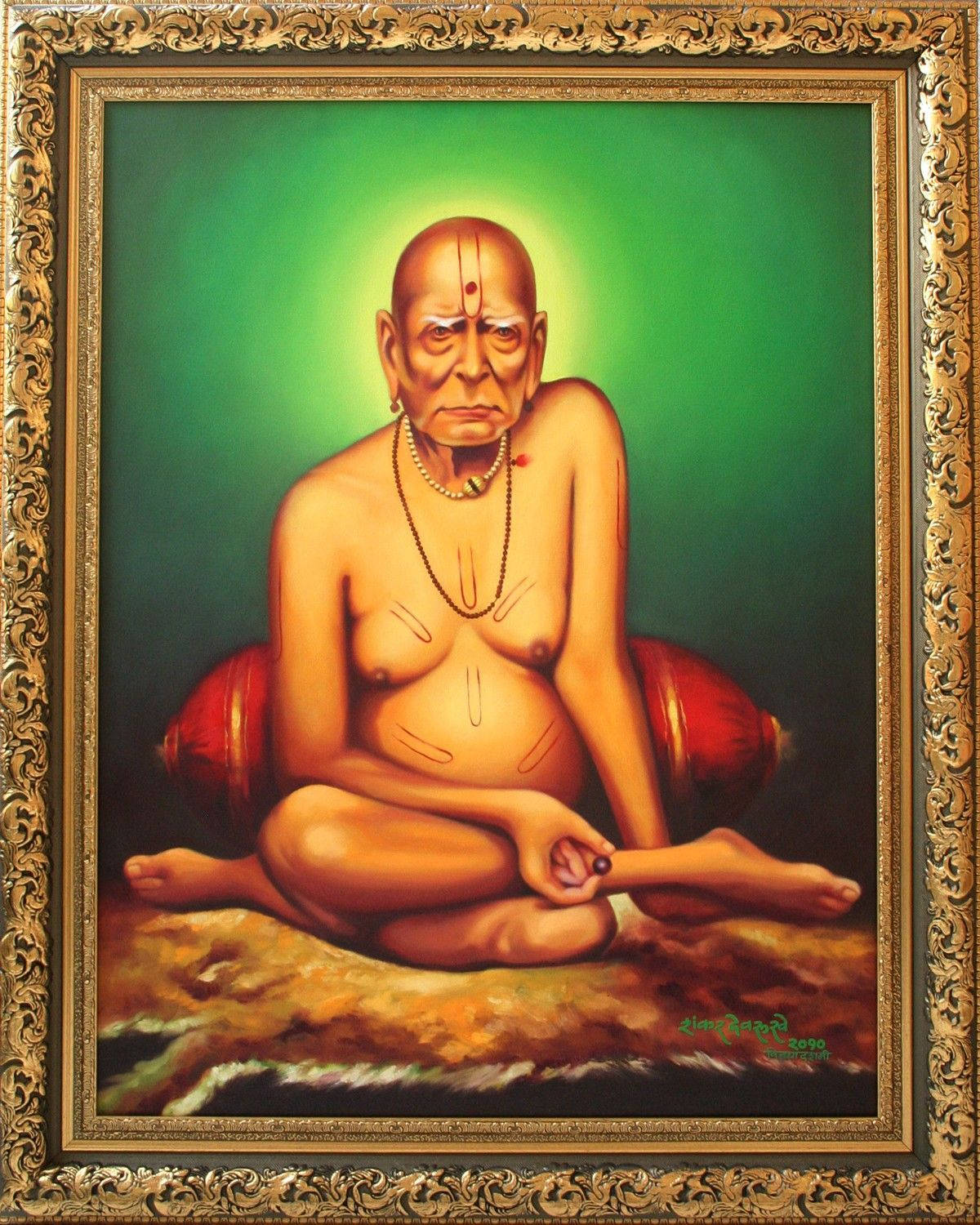 Shri Swami Samarth Framed With Green Background