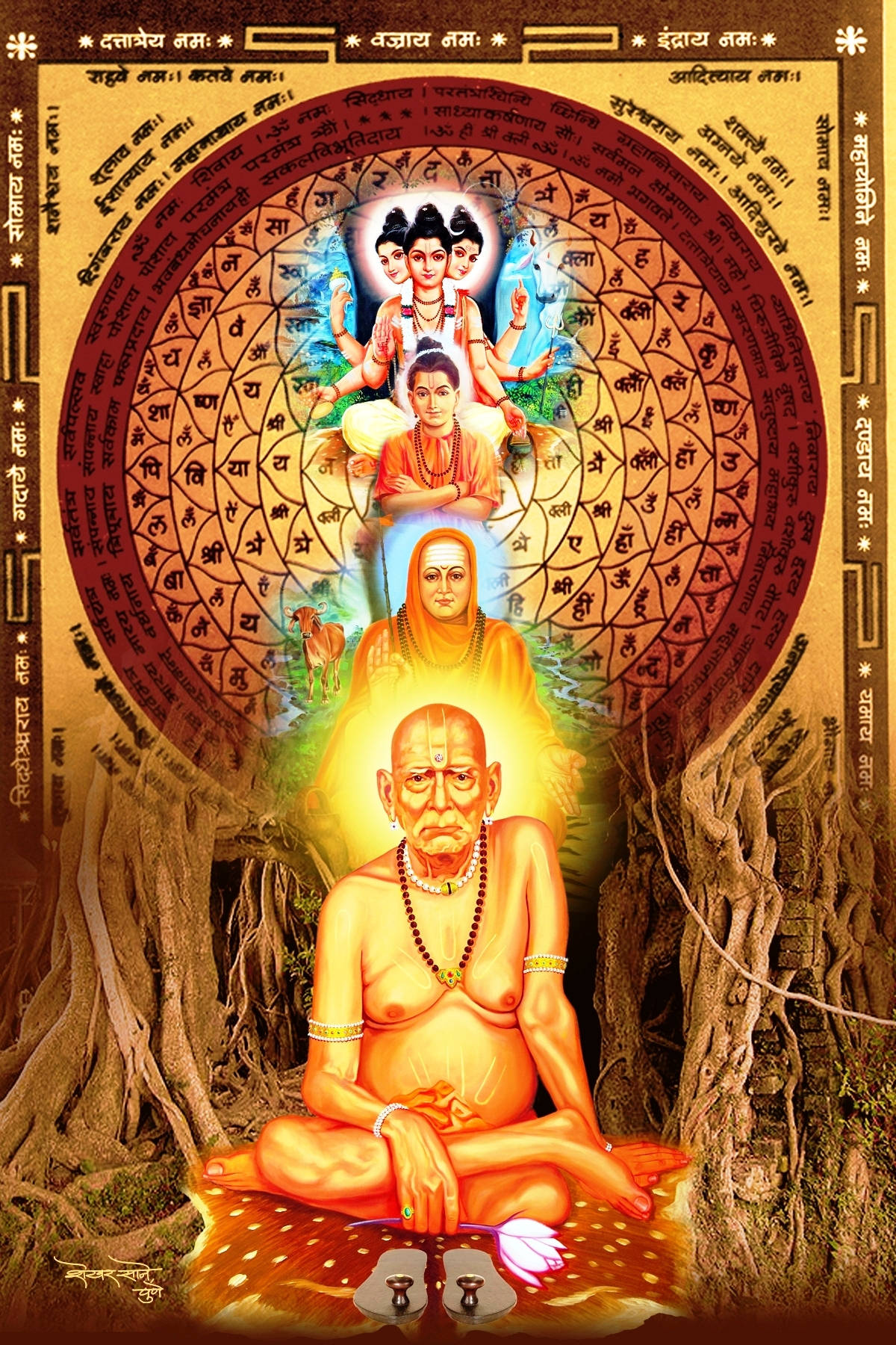 Shri Swami Samarth In Forest With Gods Background