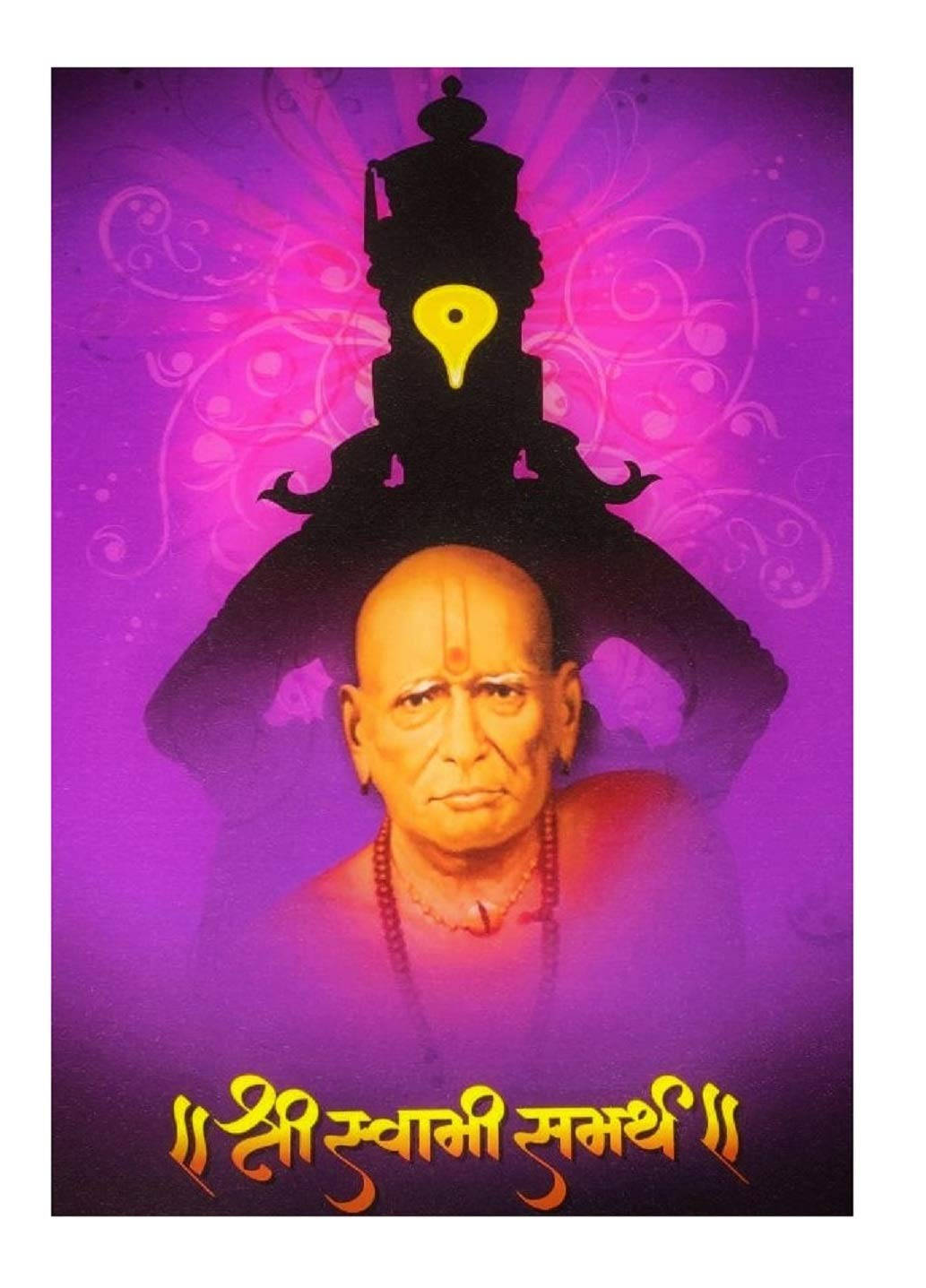 Shri Swami Samarth Indian God Silhouette Background