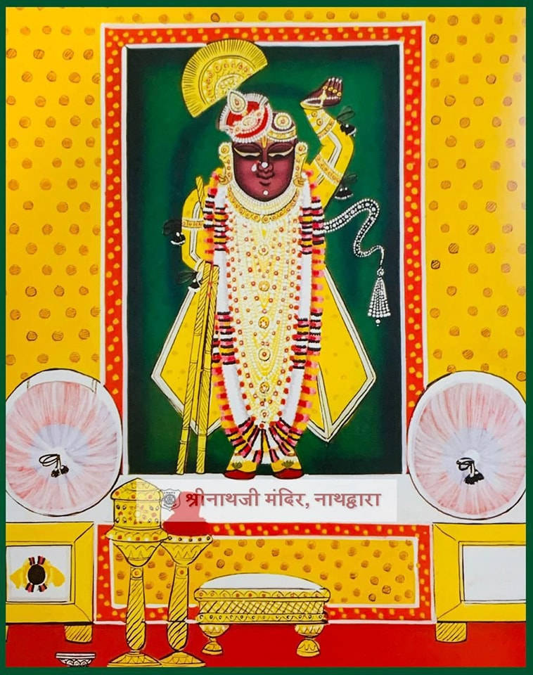 Shrinathji In Yellow Frame Background