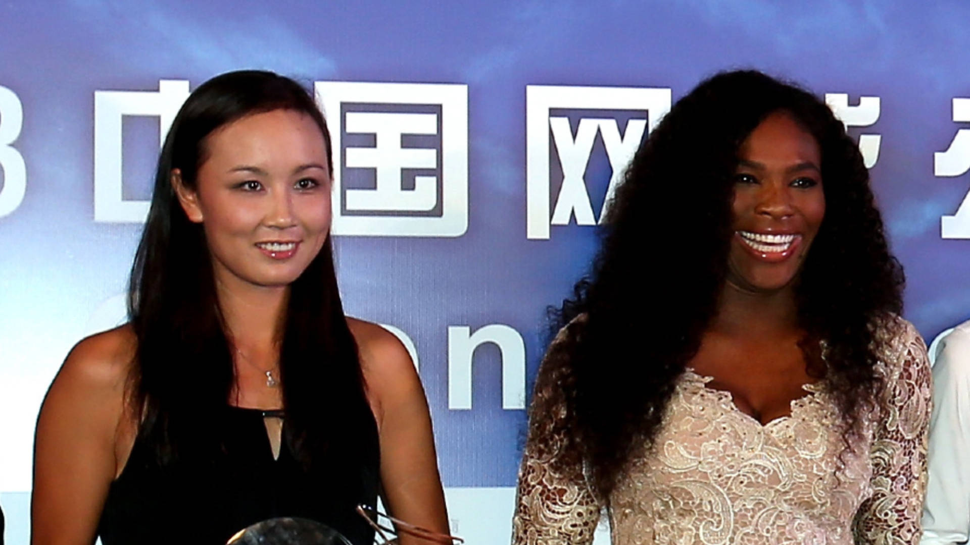 Shuai Peng And Serena Williams Background