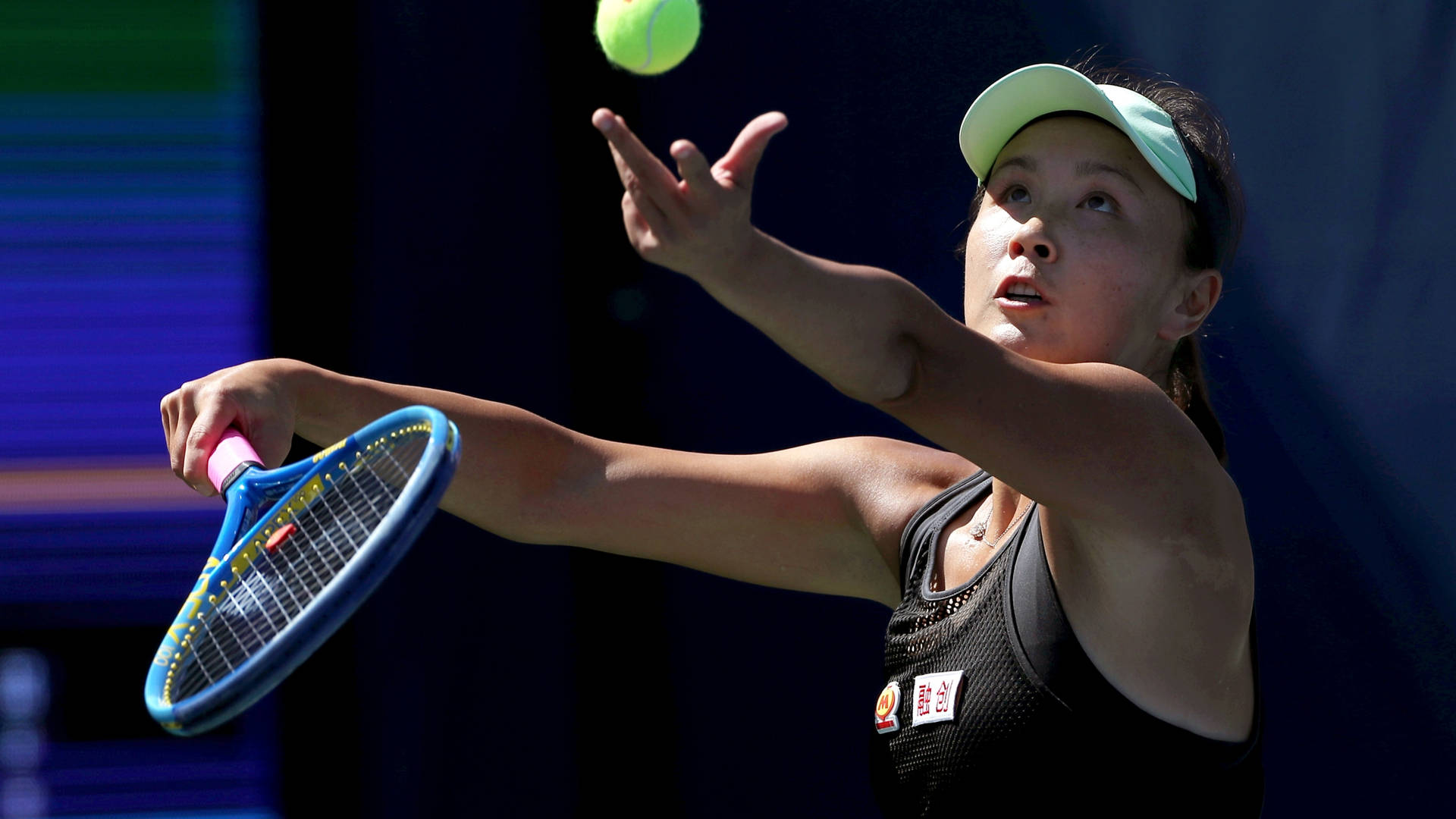 Shuai Peng Doing Serve Toss Background