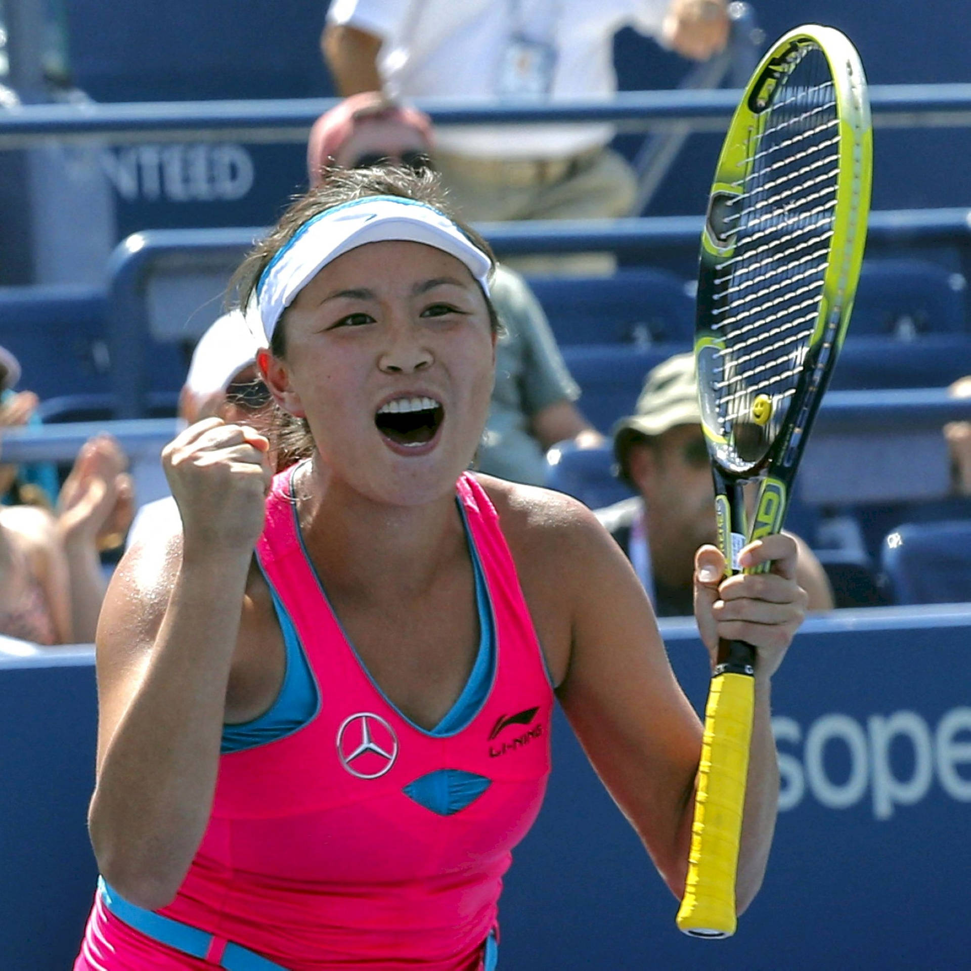 Shuai Peng Elated Celebrating Background