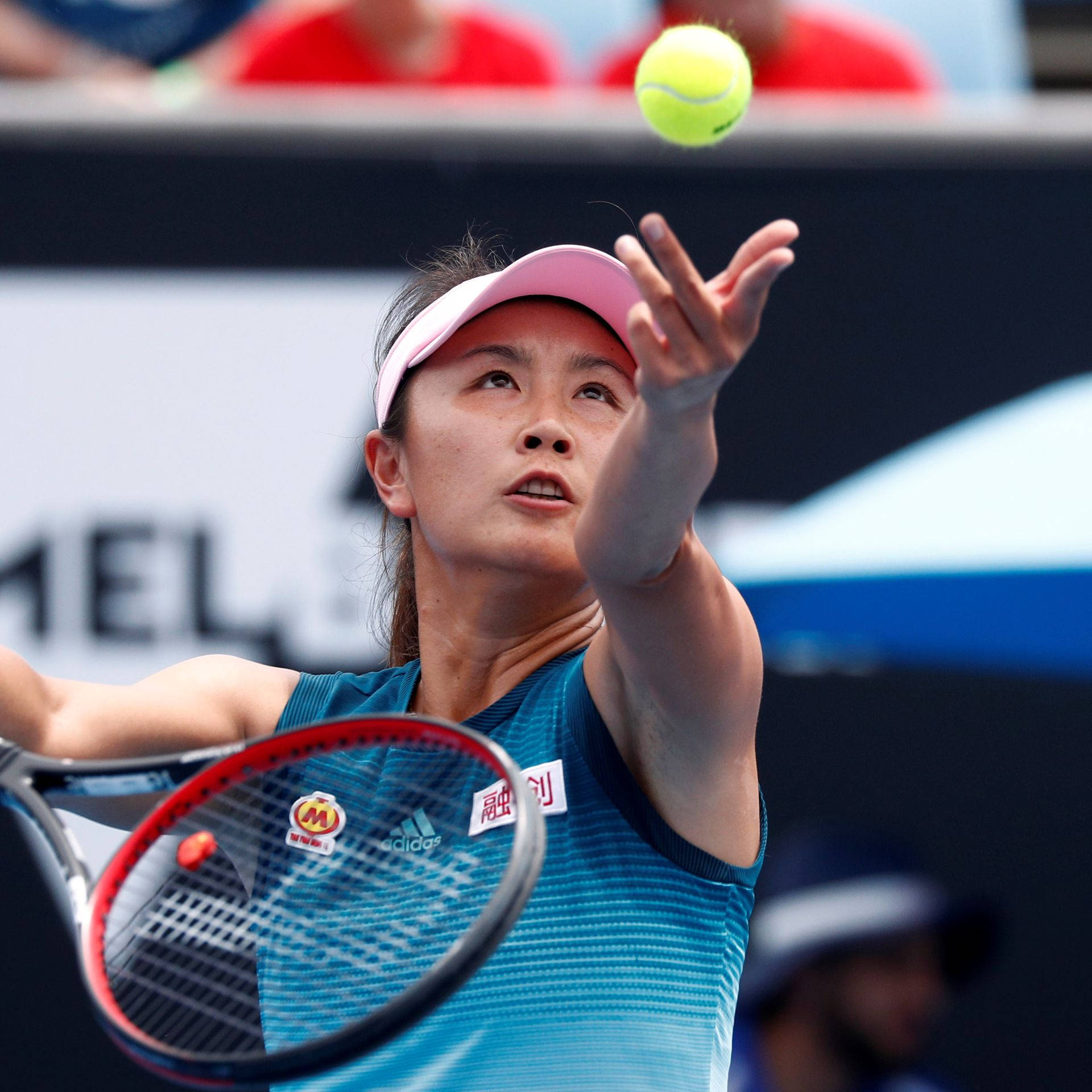 Shuai Peng Tossing Ball In Air Background