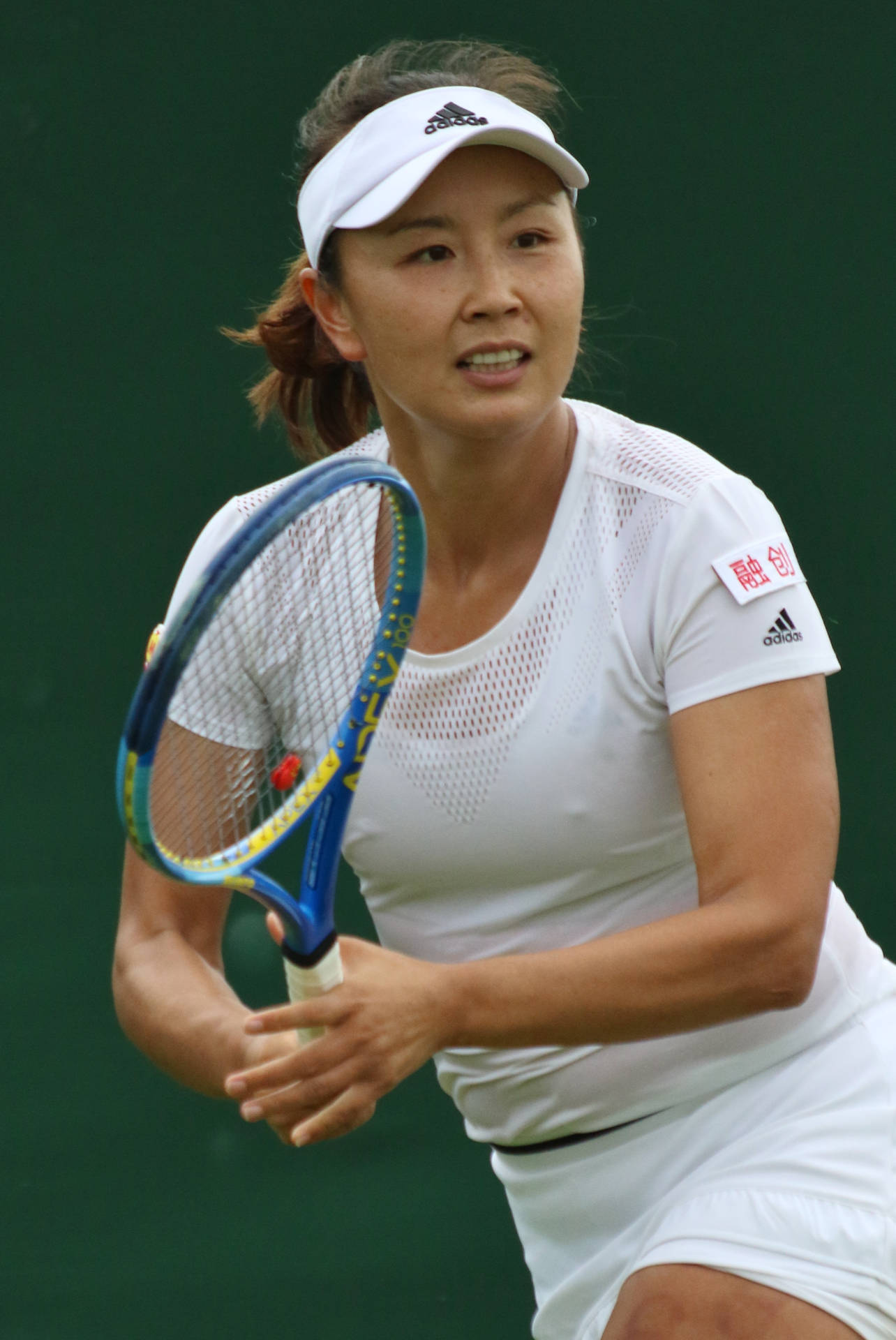 Shuai Peng White Adidas Outfit