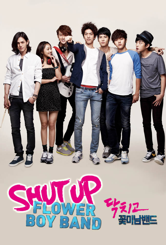 Shut Up Flower Boy Band Poster