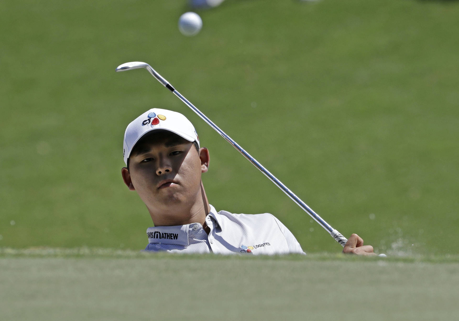 Si Woo Kim Focused Frown Background