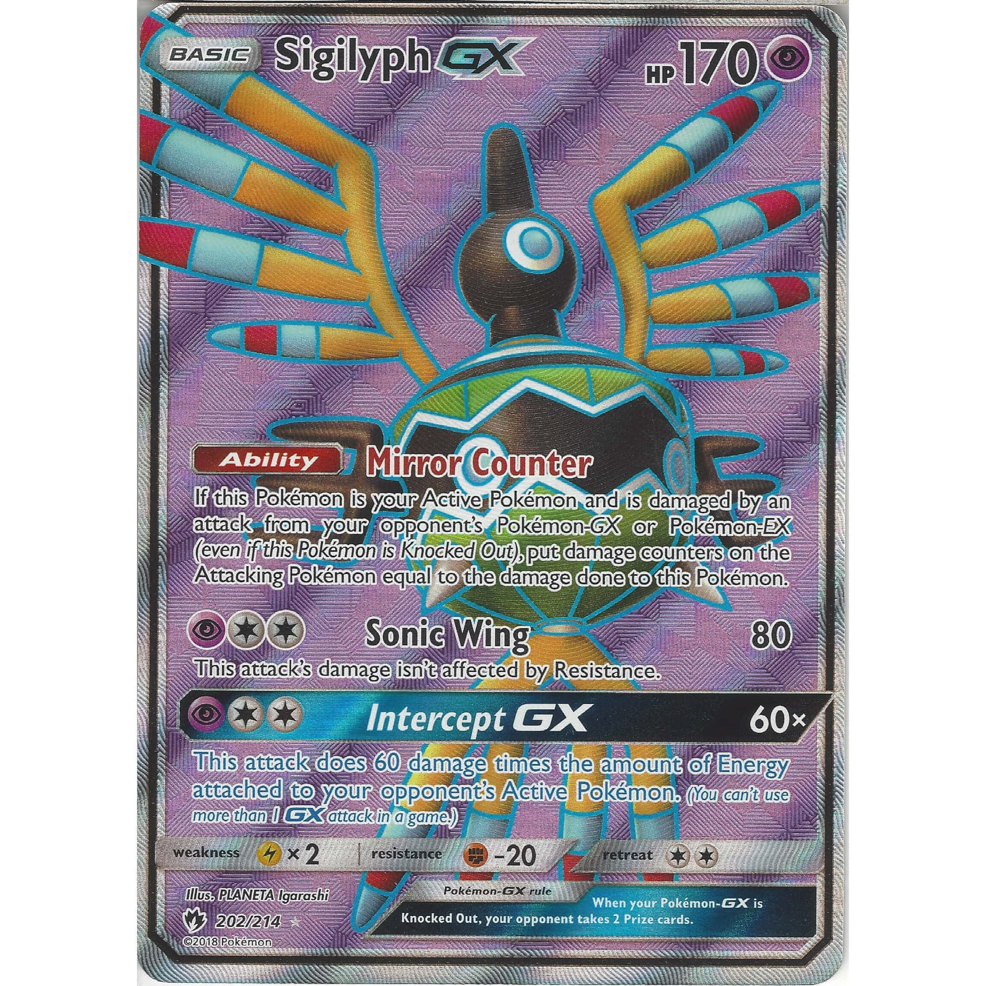 Sigilyph Gx Card