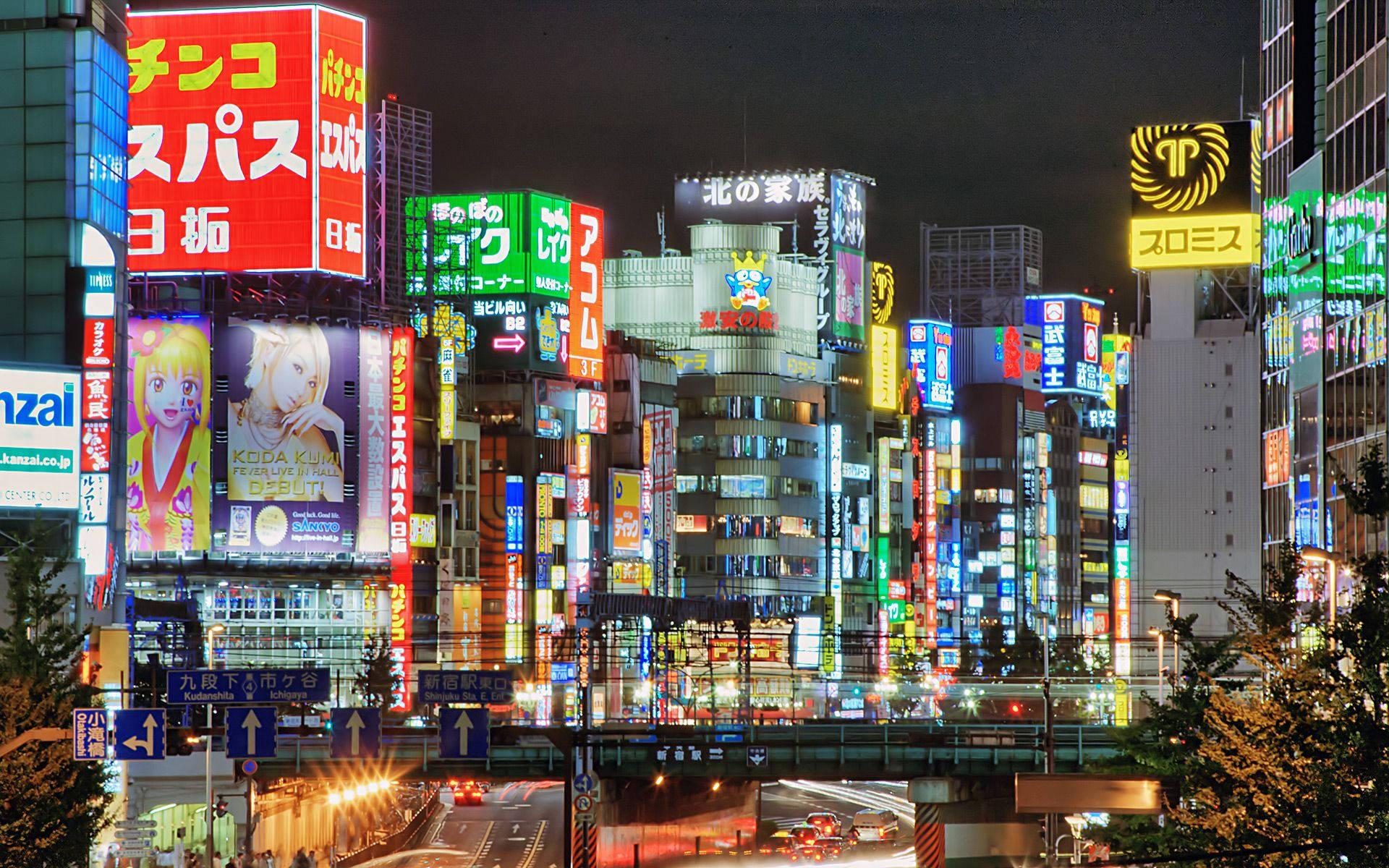 Signboards In Tokyo City Background