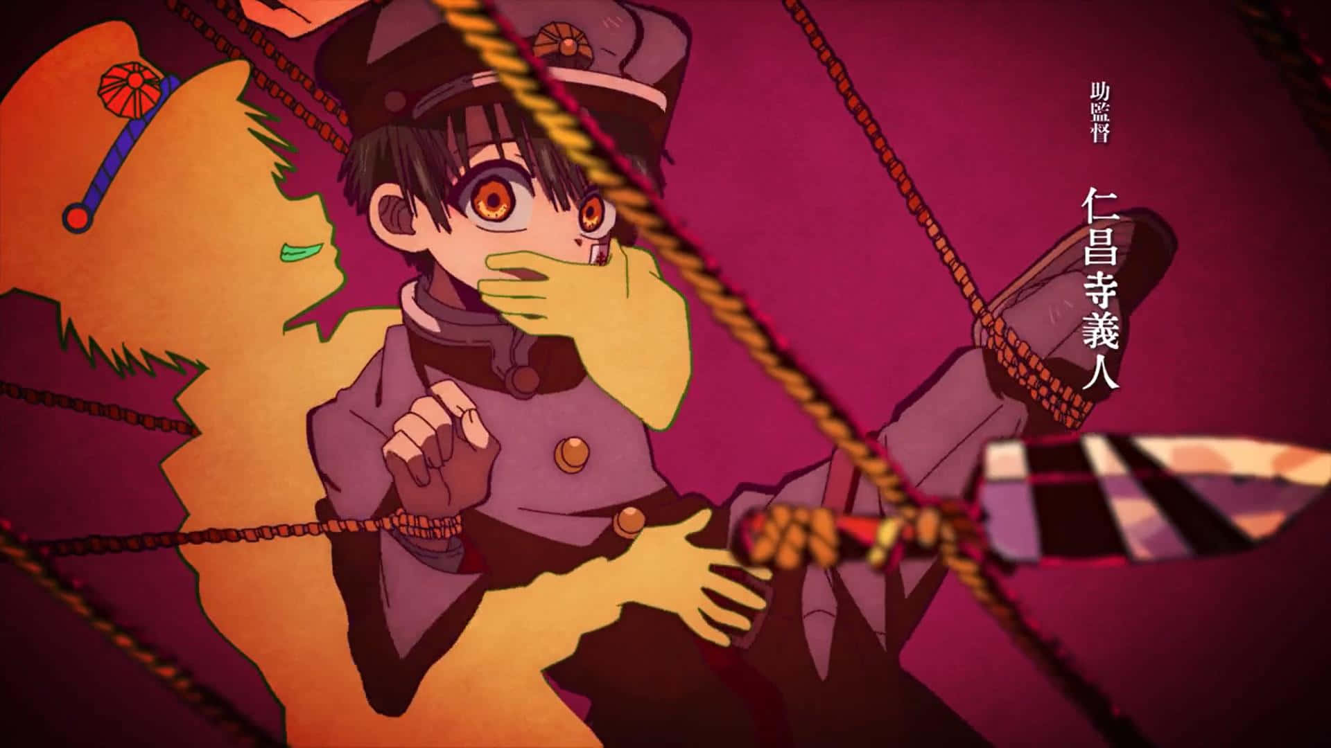 Silenced Hanako Kun Pfp Background