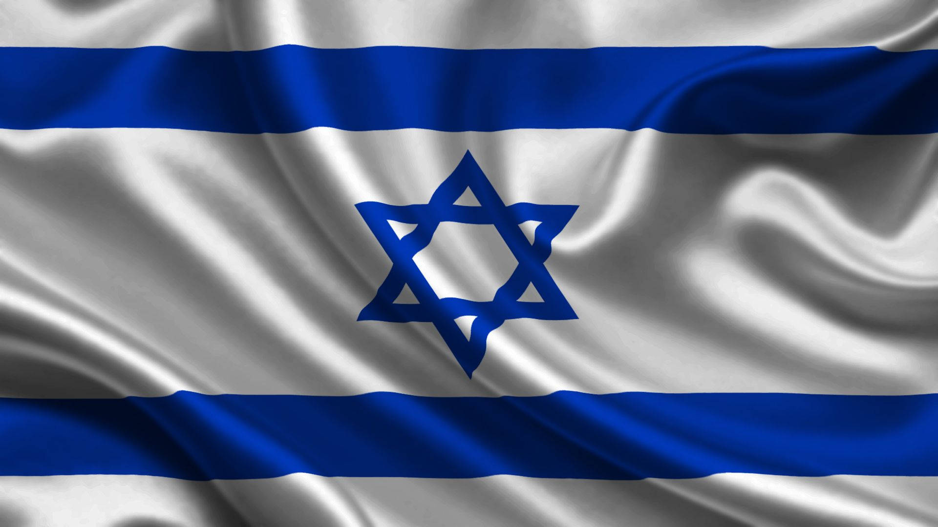 Silky Israel Flag Background
