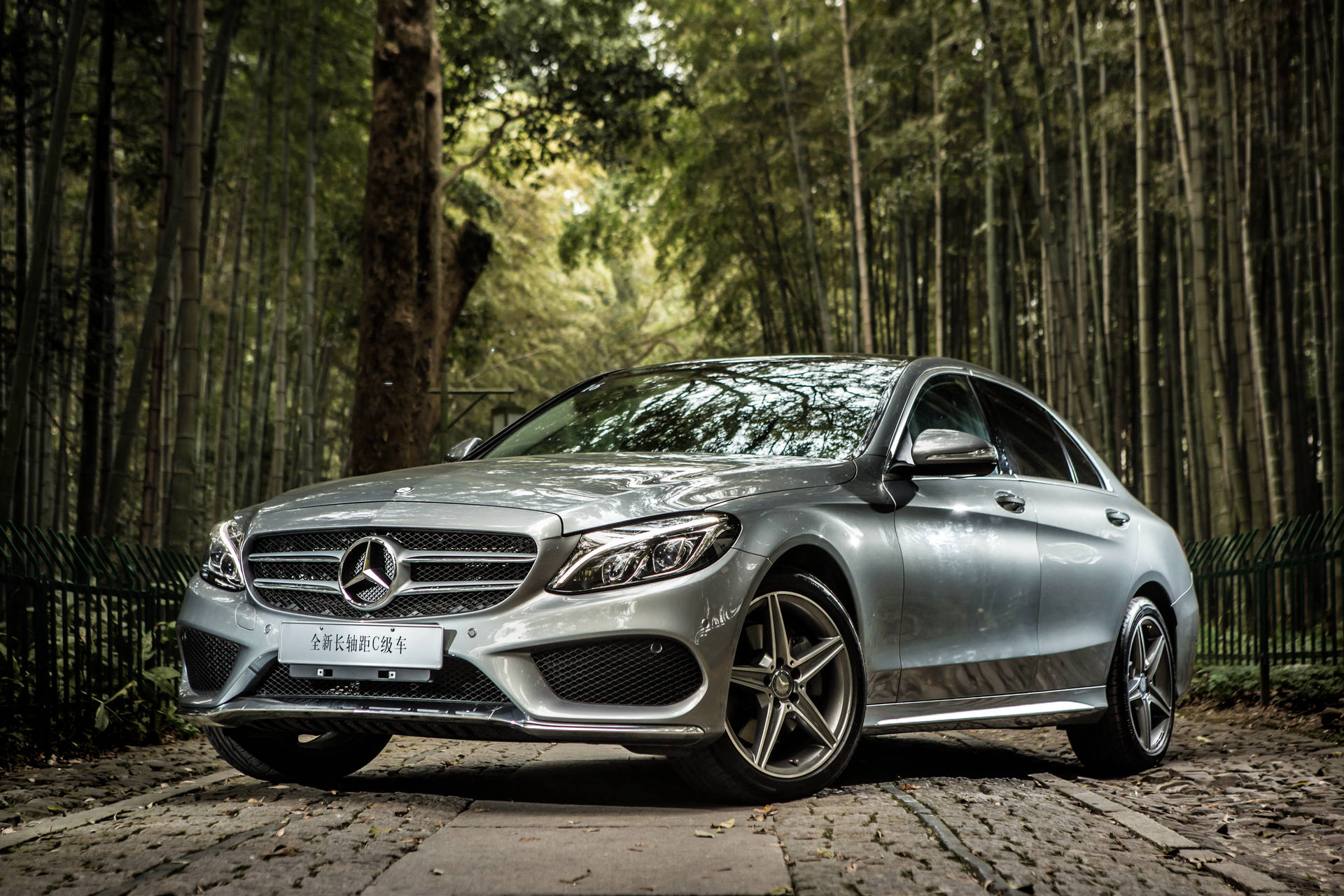 Silver Benz 4k In Forest Background