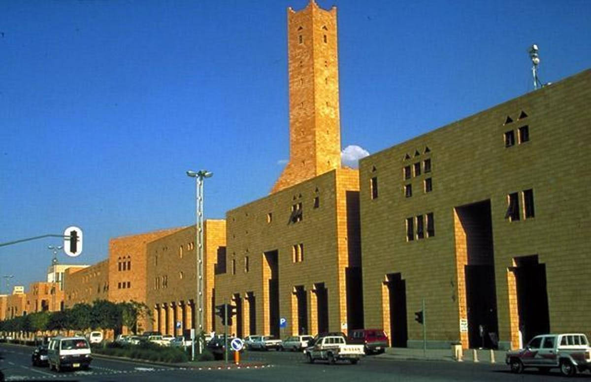 Similar Building Designs In Riyadh Background