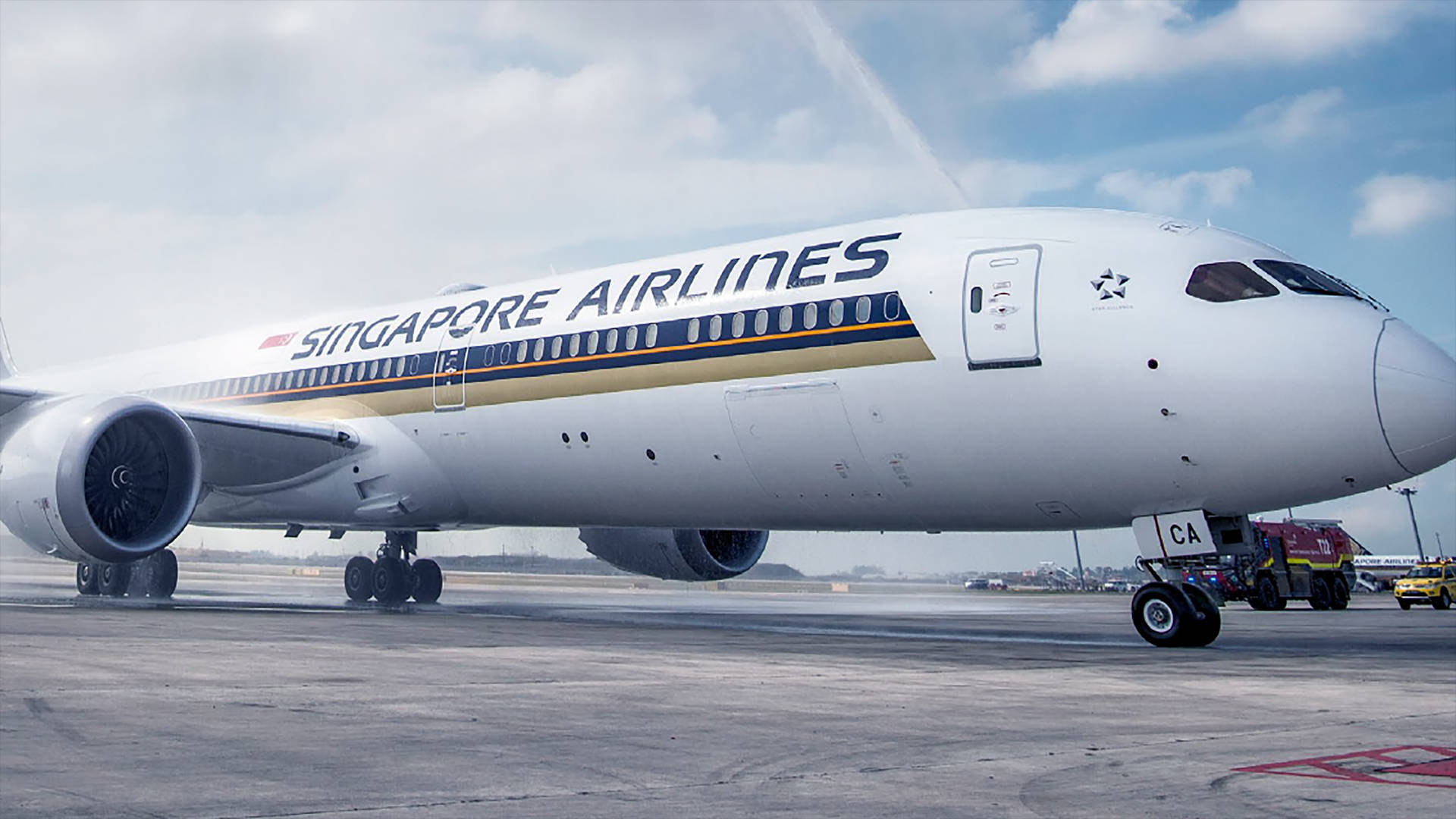 Singapore Airlines Large Taxiway