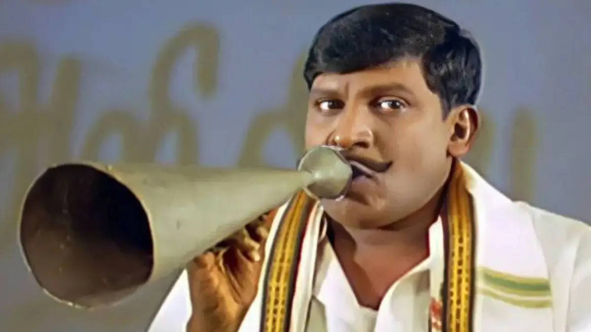 Singer Vadivelu Playing Horn