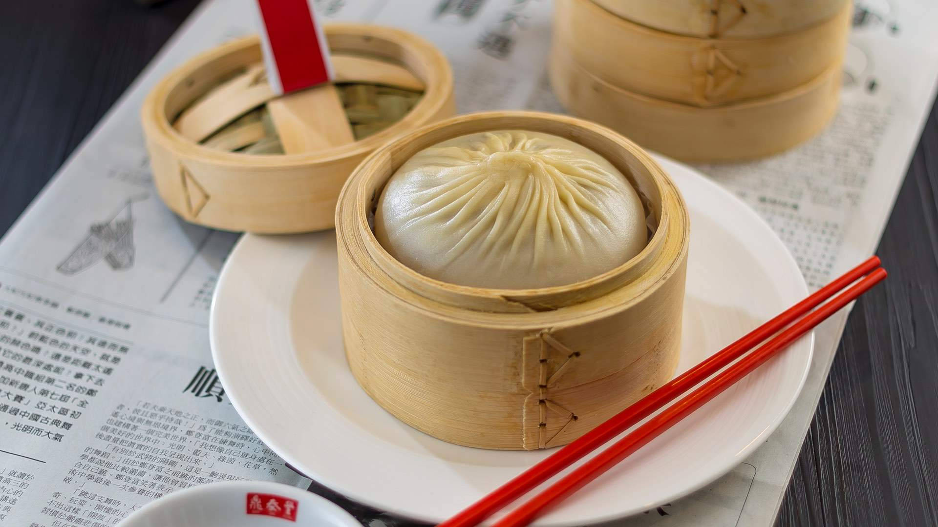 Single Serve Xiaolongbao Chinese Dish Background